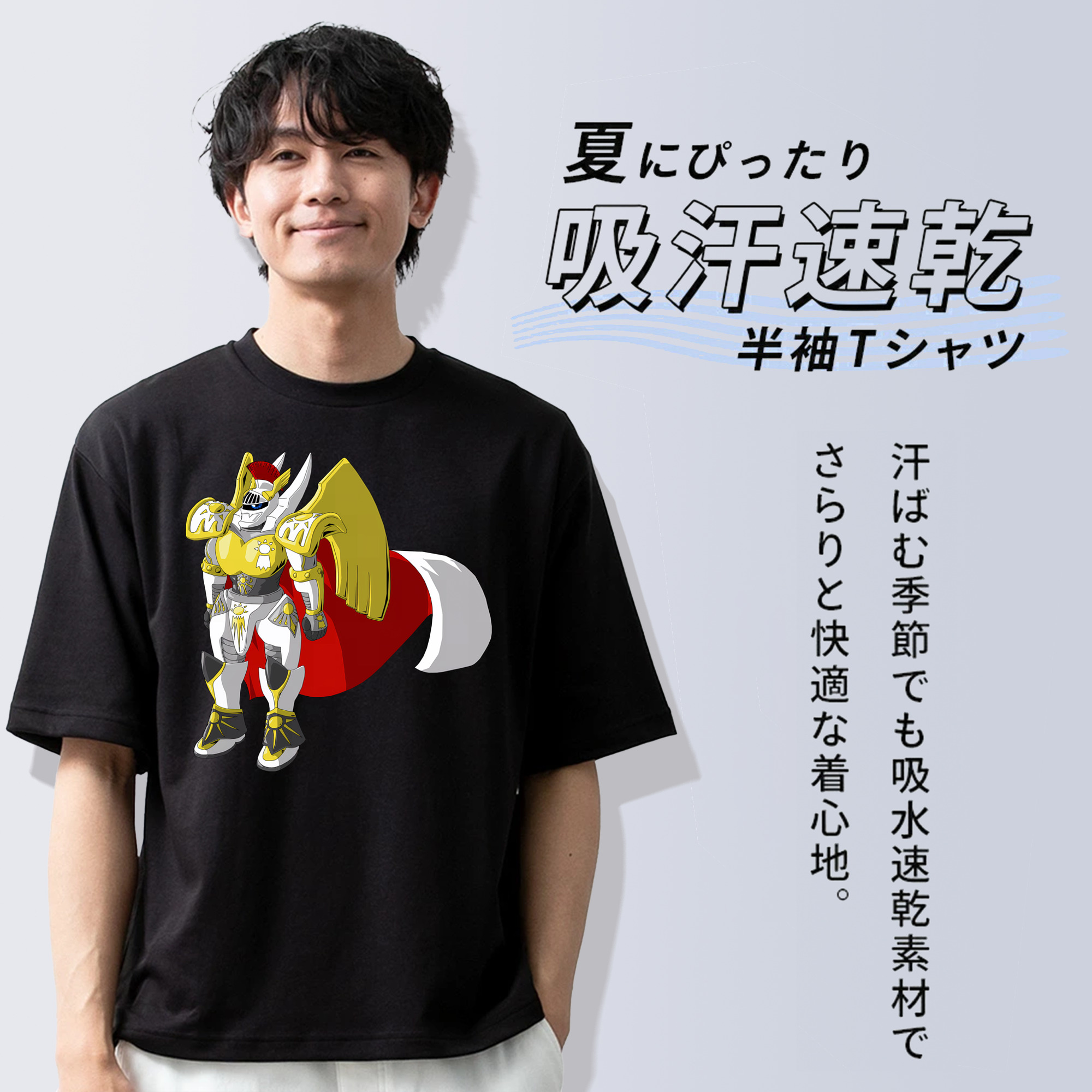 Digimon デジタルモンスター/デジモン 綿100％ メンズ半袖Tシャツ｜肌触りやわらか＆通気性