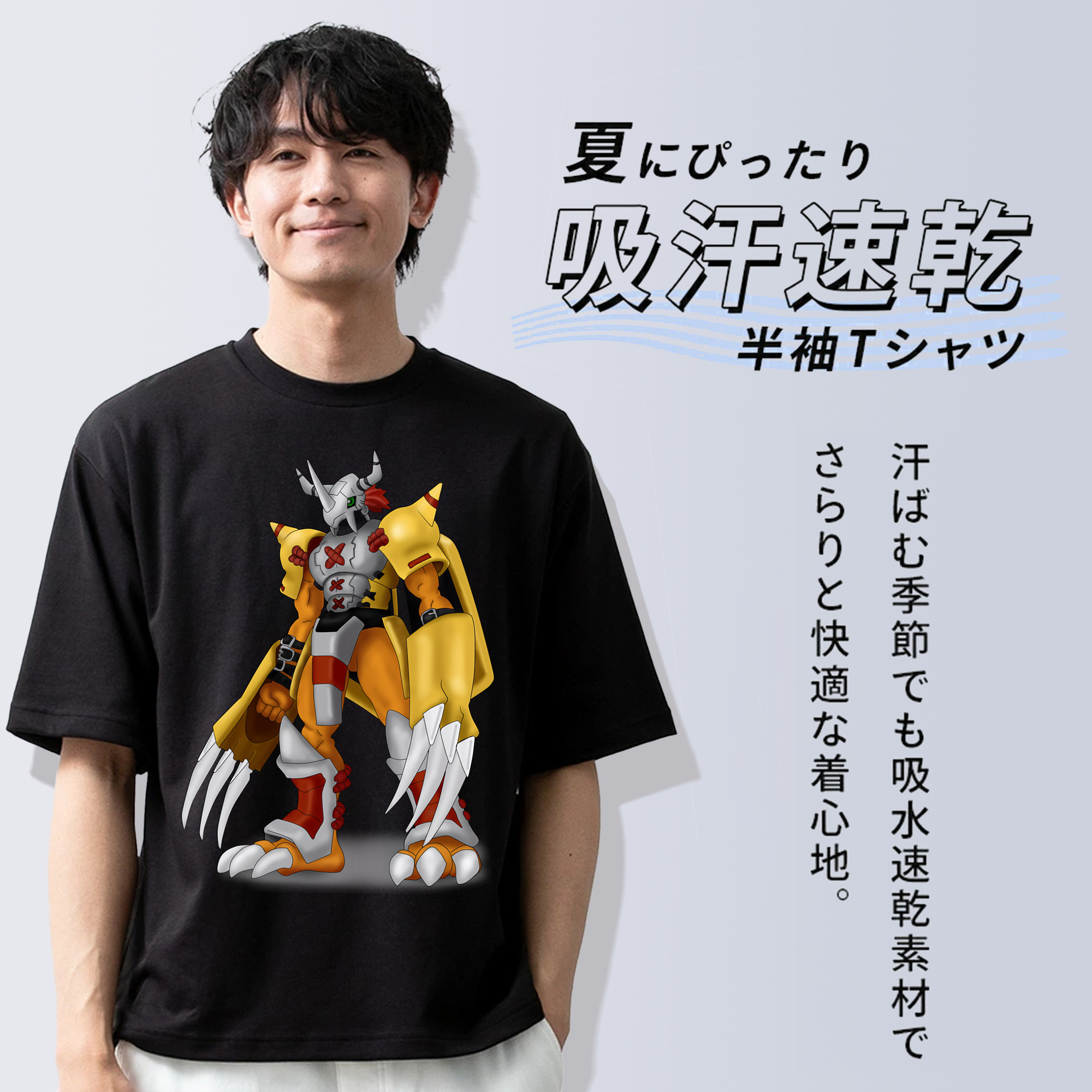 Digimon デジタルモンスター/デジモン 綿100％ メンズ半袖Tシャツ｜肌触りやわらか＆通気性