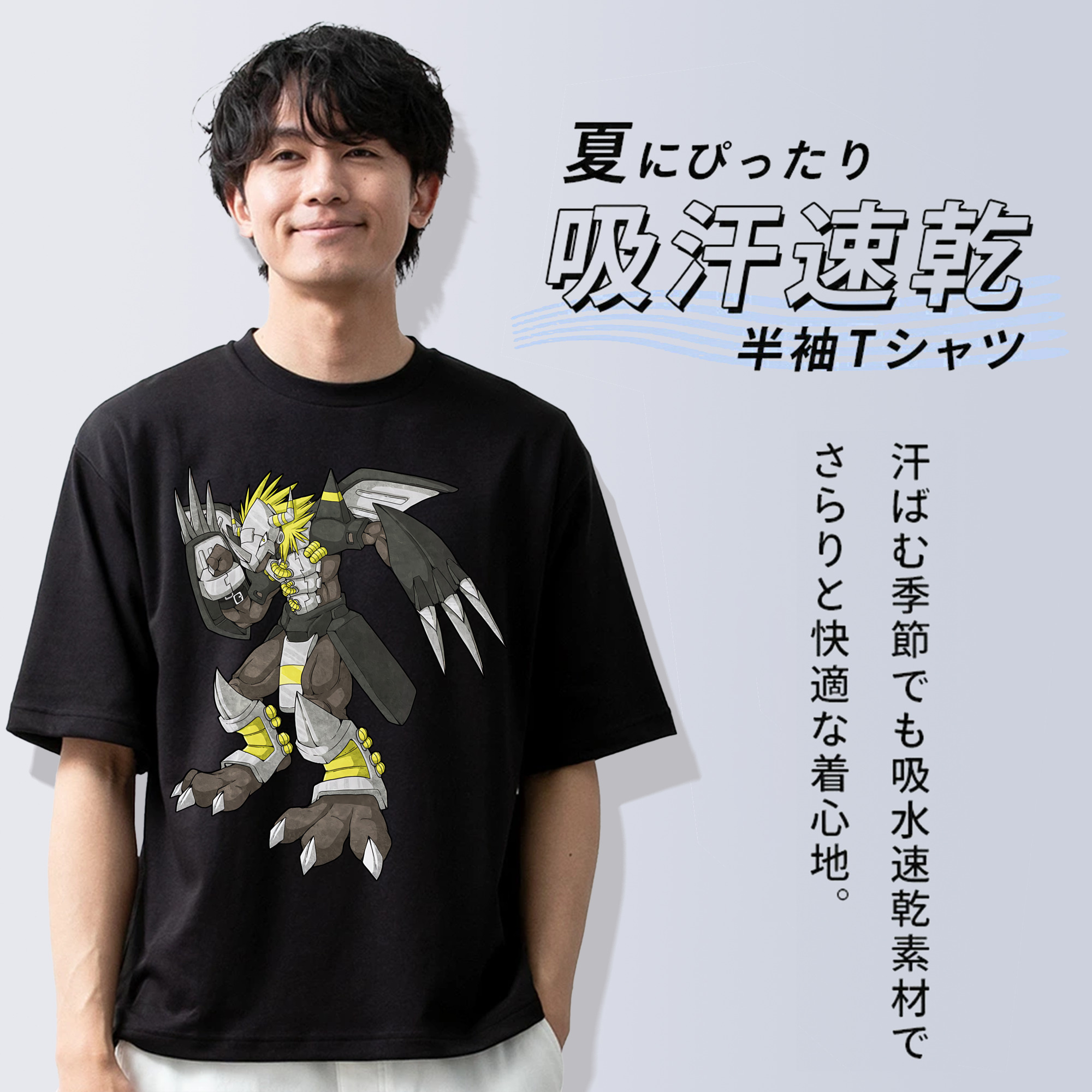 Digimon デジタルモンスター/デジモン 綿100％ メンズ半袖Tシャツ｜肌触りやわらか＆通気性