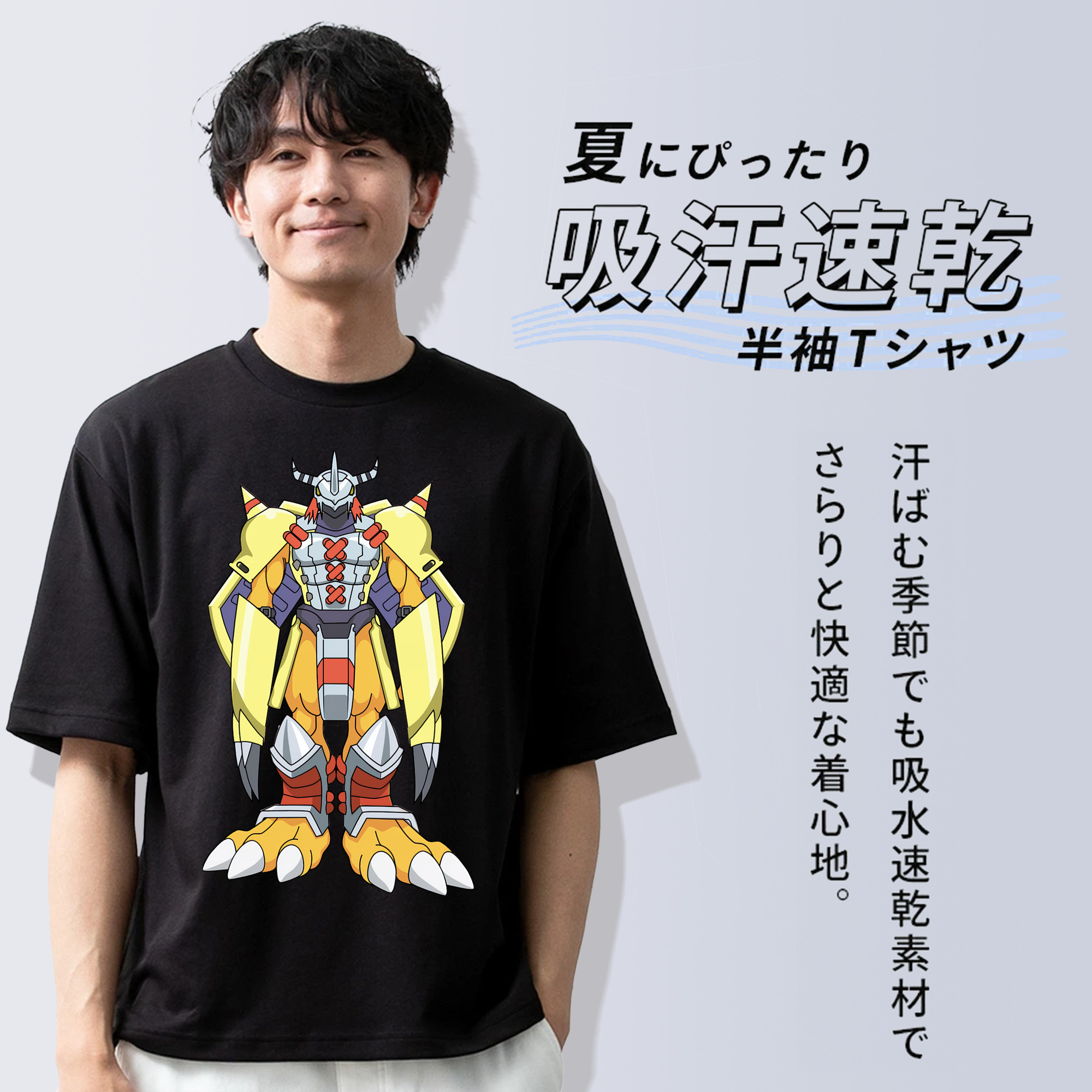 Digimon デジタルモンスター/デジモン 綿100％ メンズ半袖Tシャツ｜肌触りやわらか＆通気性