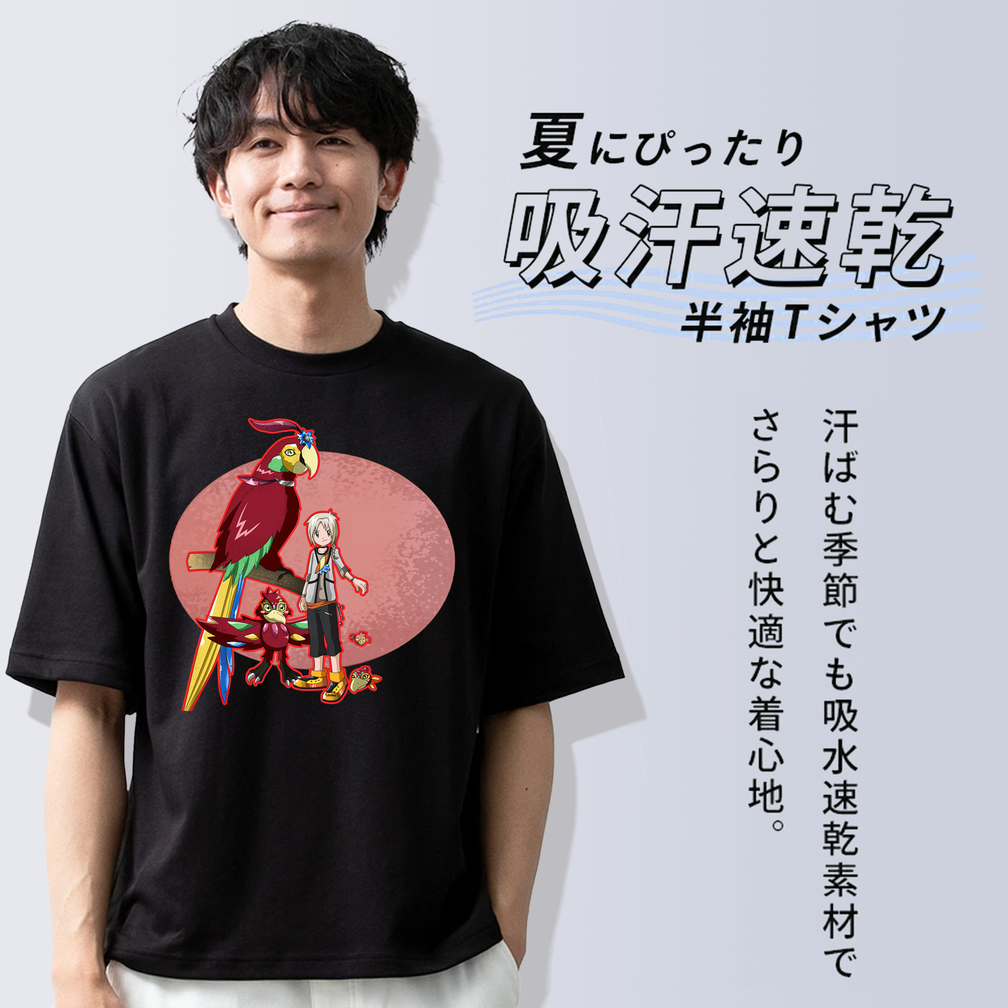 Digimon デジタルモンスター/デジモン 綿100％ メンズ半袖Tシャツ｜肌触りやわらか＆通気性