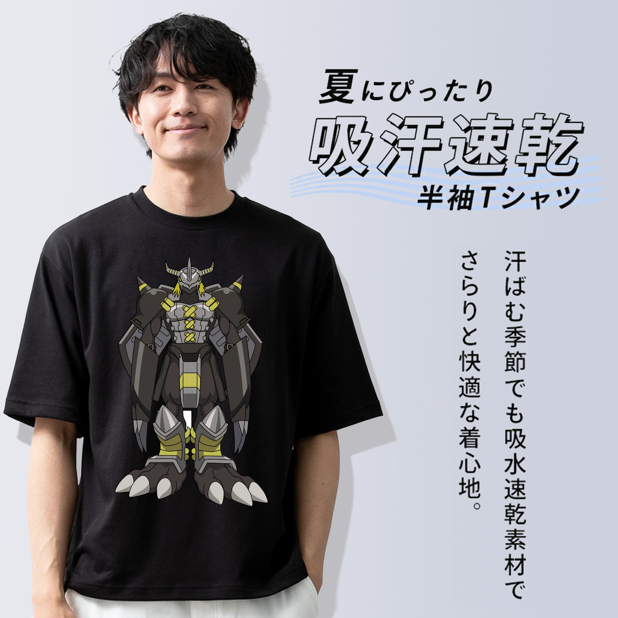 Digimon デジタルモンスター/デジモン 綿100％ メンズ半袖Tシャツ｜肌触りやわらか＆通気性