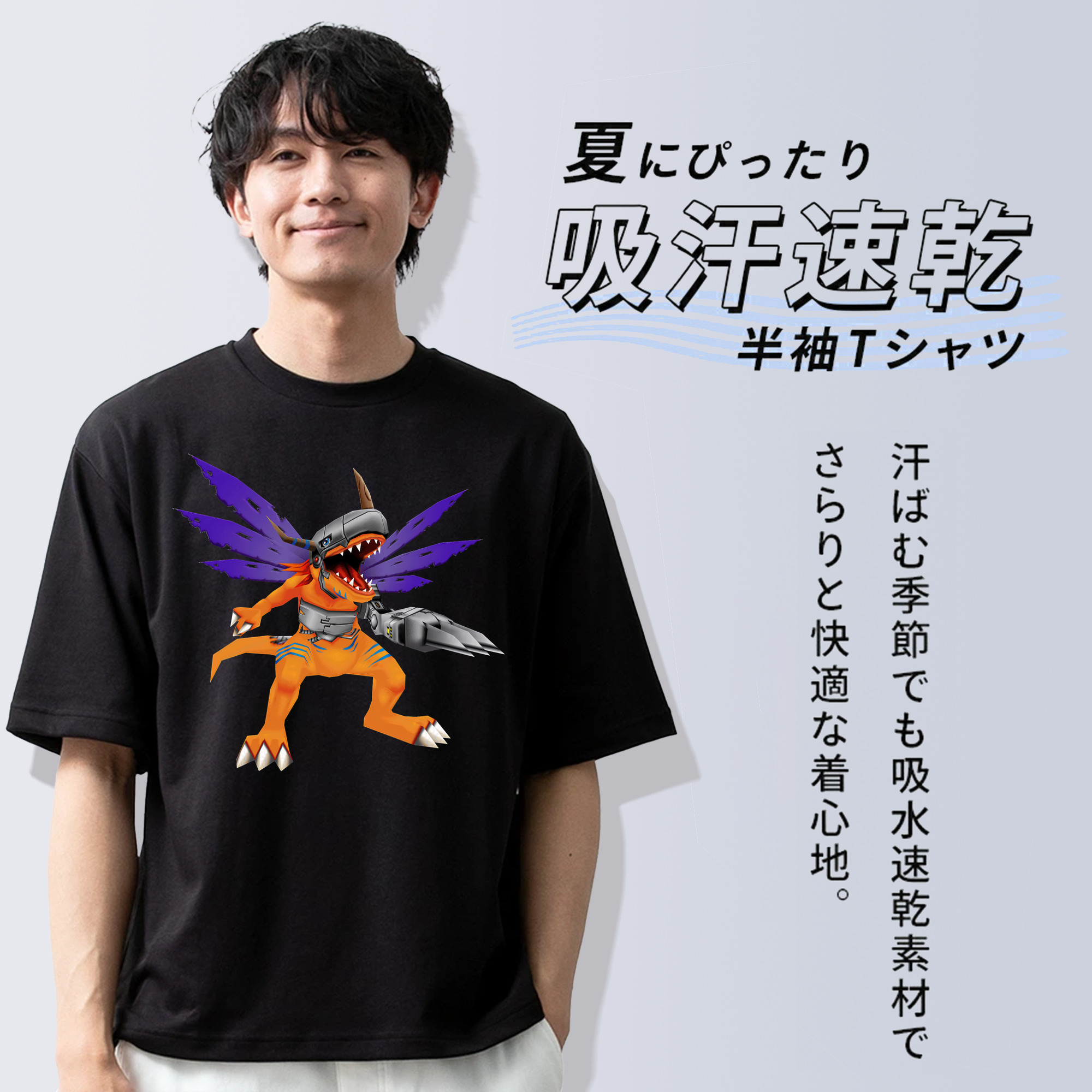 Digimon デジタルモンスター/デジモン 綿100％ メンズ半袖Tシャツ｜肌触りやわらか＆通気性