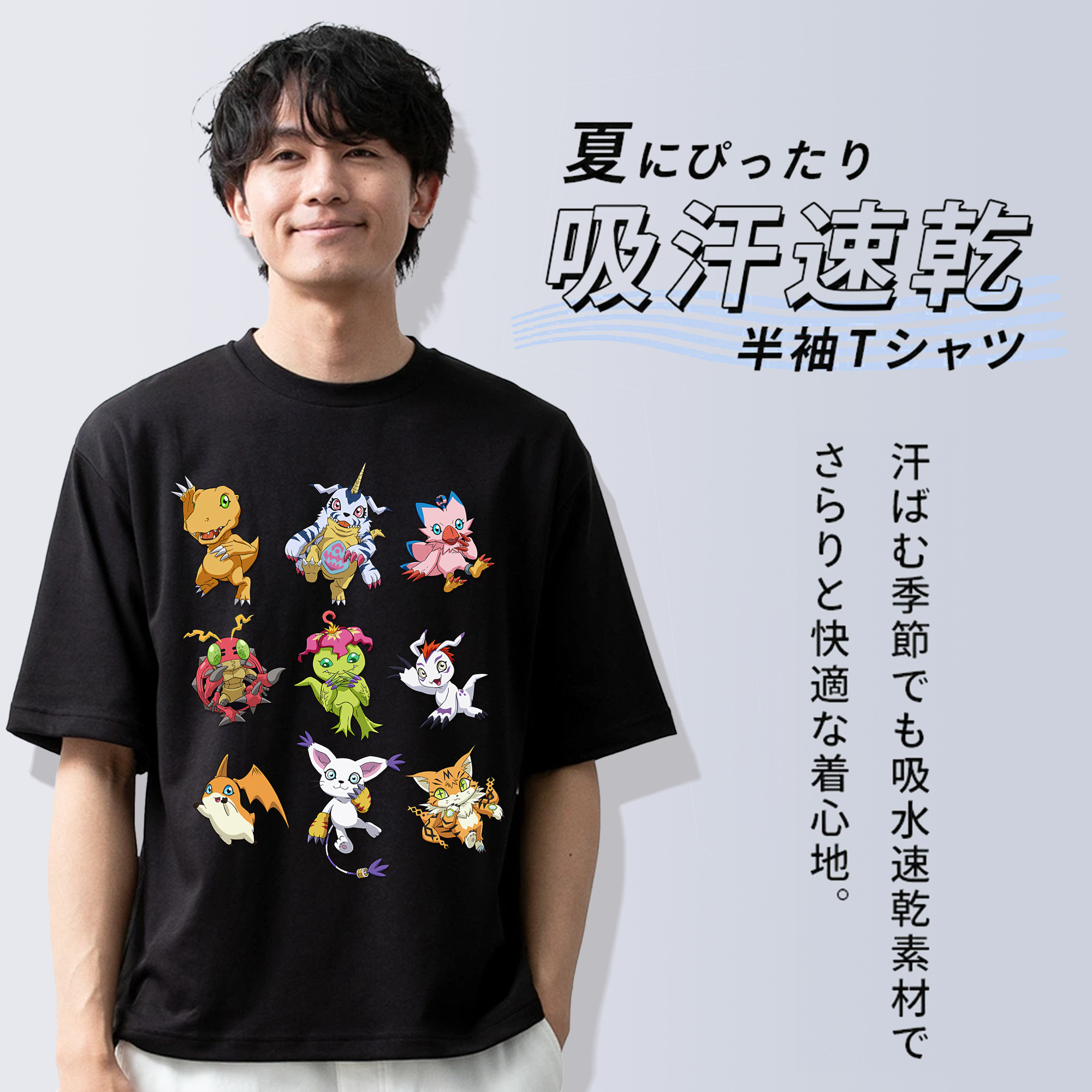 Digimon デジタルモンスター/デジモン 綿100％ メンズ半袖Tシャツ｜肌触りやわらか＆通気性