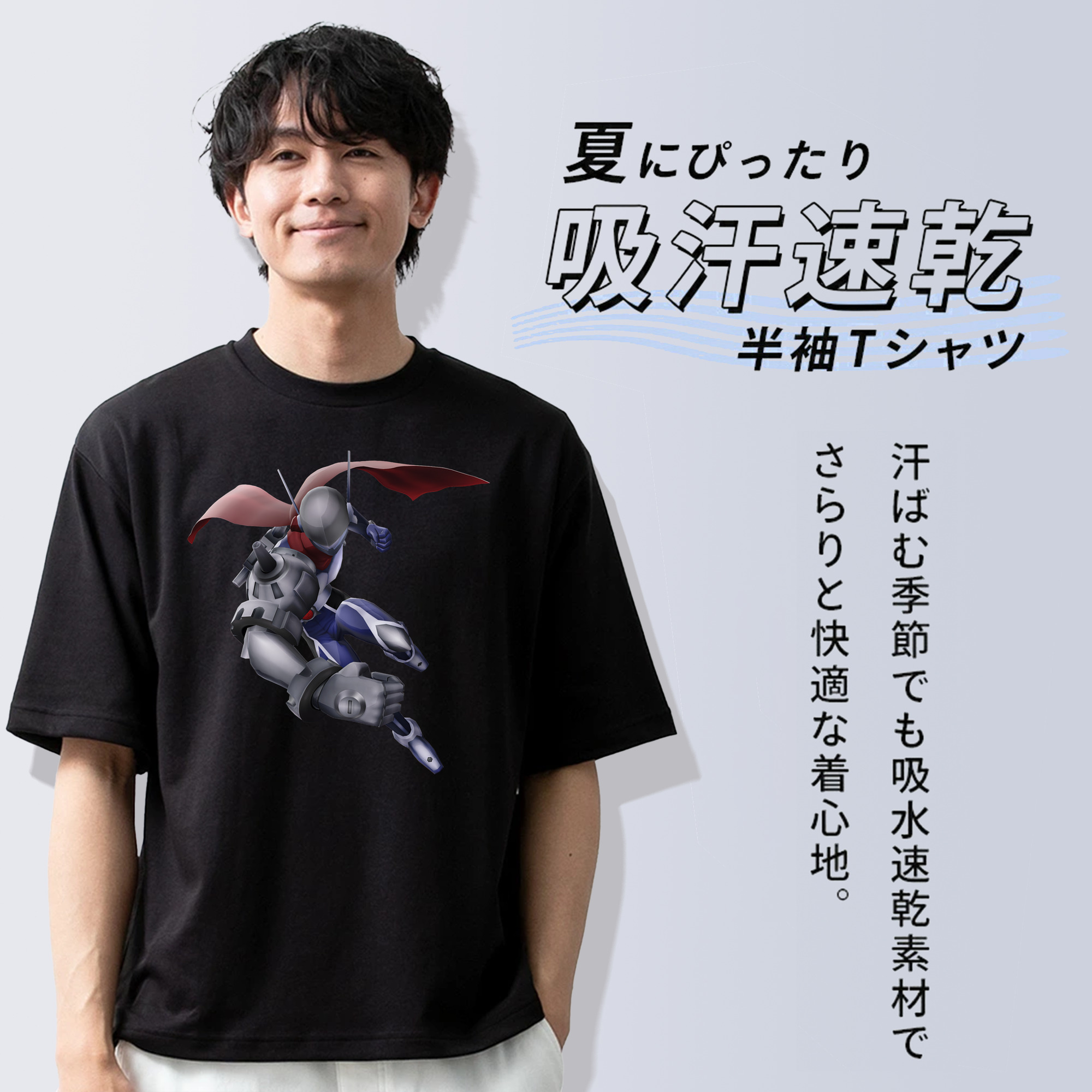 Digimon デジタルモンスター/デジモン 綿100％ メンズ半袖Tシャツ｜肌触りやわらか＆通気性