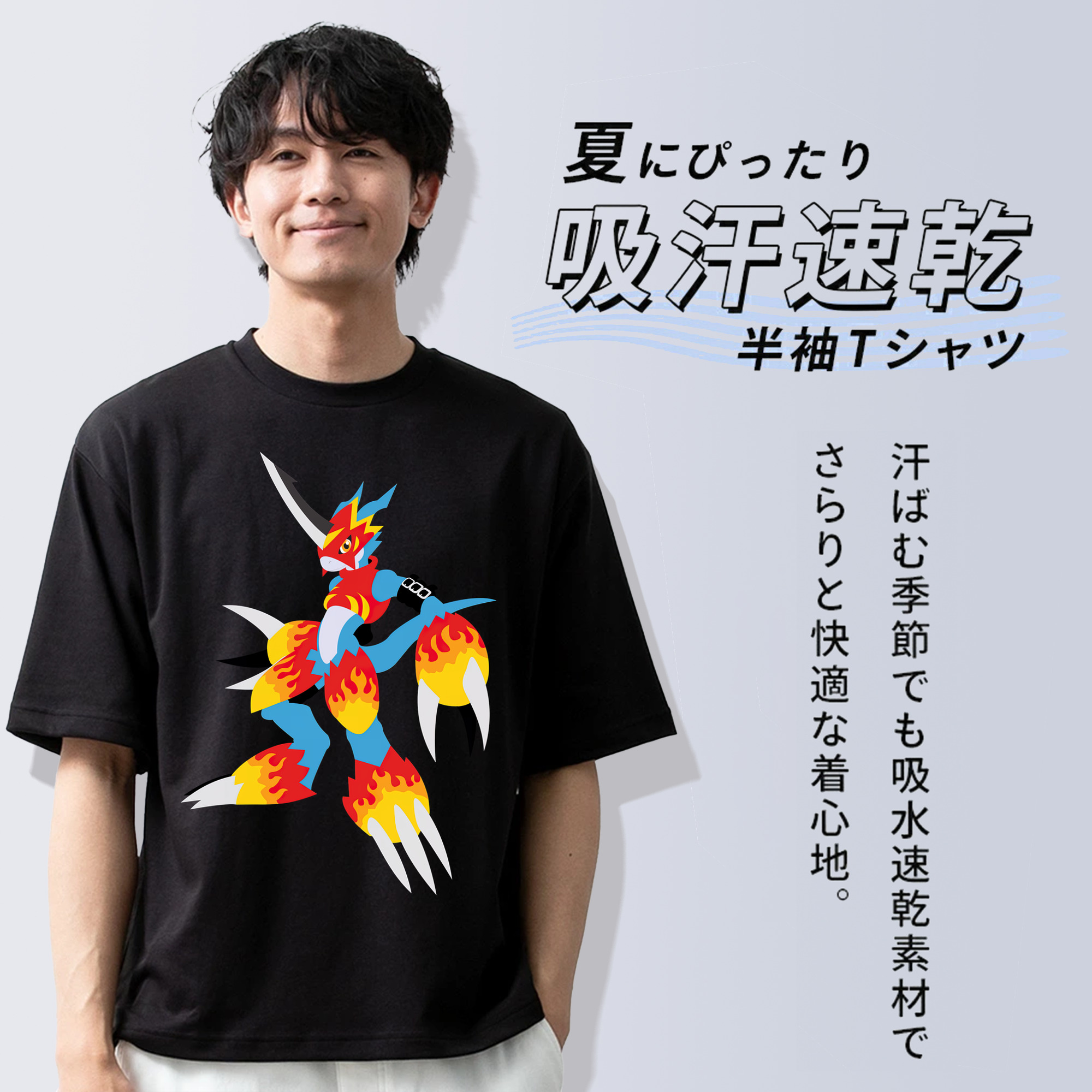 Digimon デジタルモンスター/デジモン 綿100％ メンズ半袖Tシャツ｜肌触りやわらか＆通気性