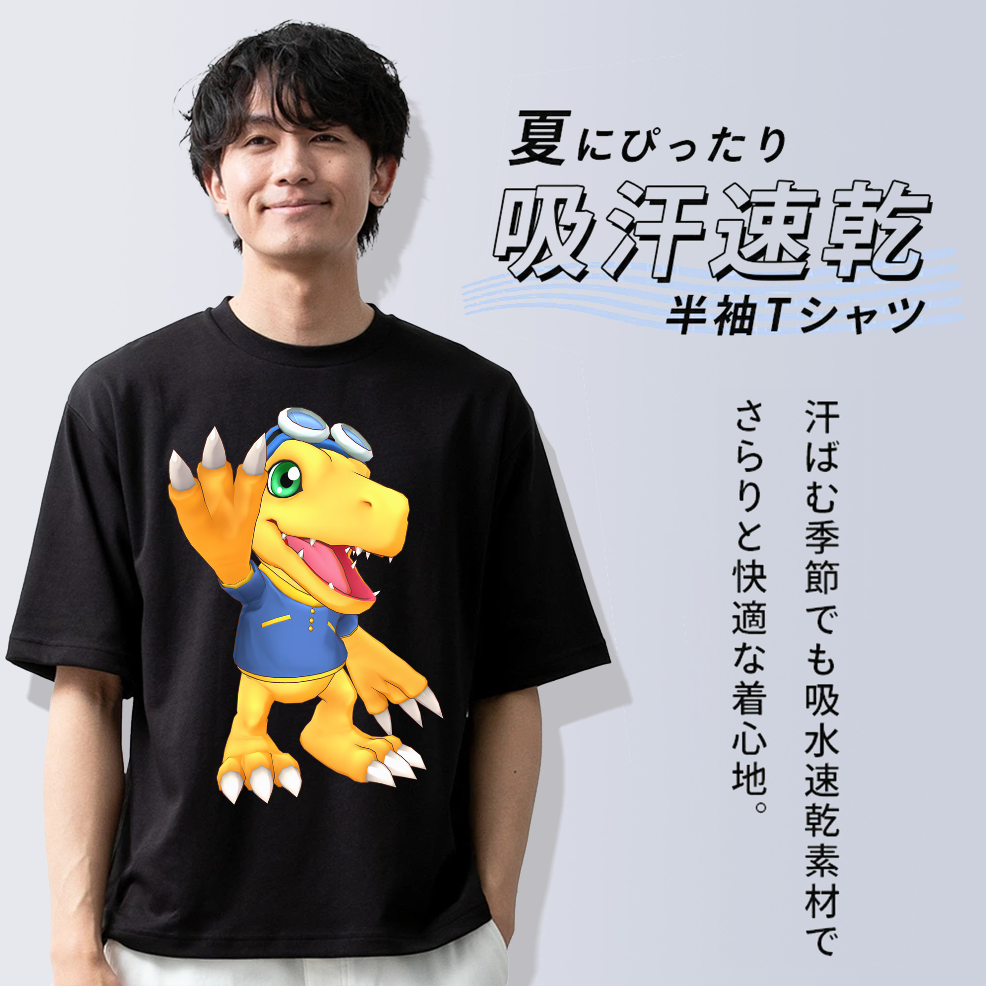 Digimon デジタルモンスター/デジモン 綿100％ メンズ半袖Tシャツ｜肌触りやわらか＆通気性