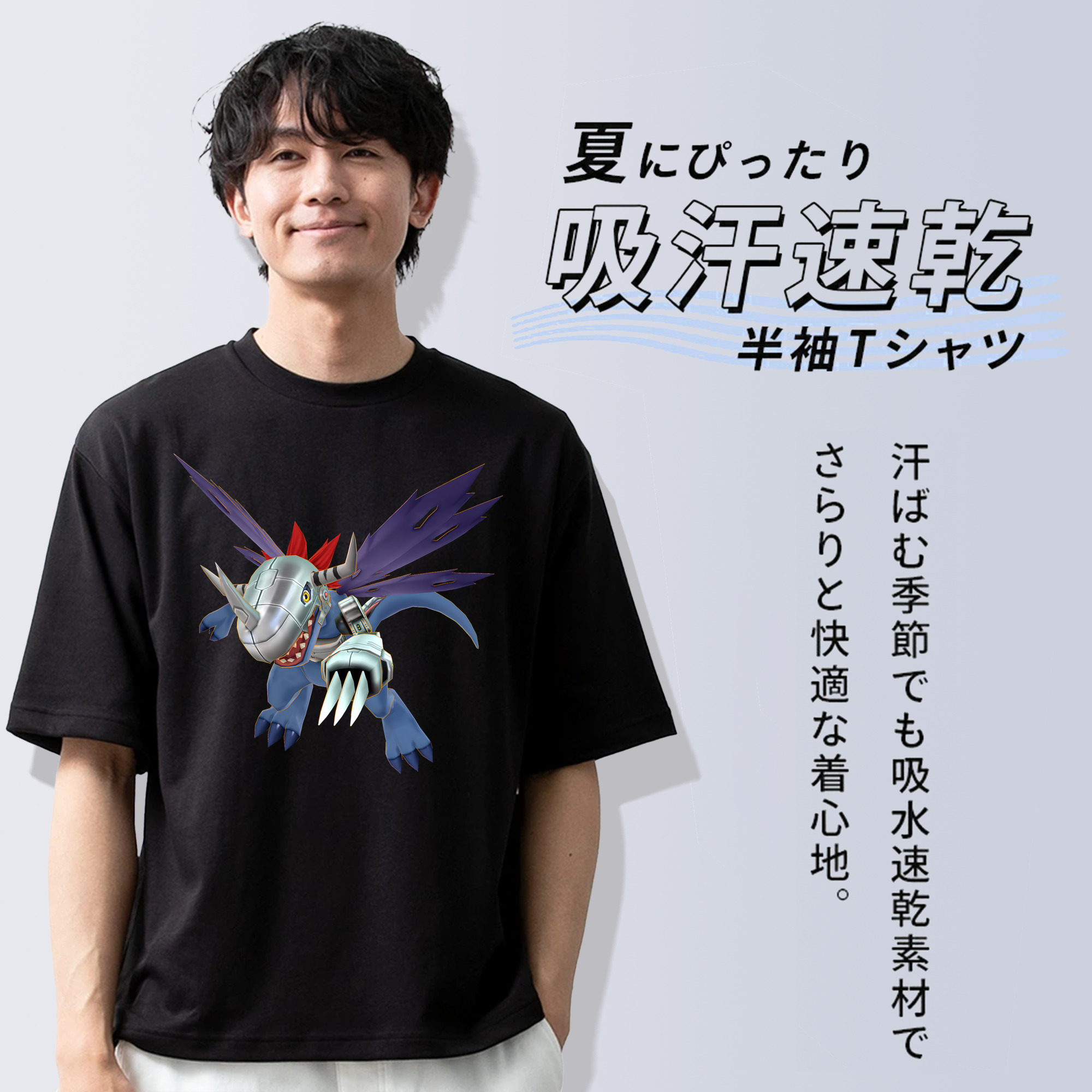 Digimon デジタルモンスター/デジモン 綿100％ メンズ半袖Tシャツ｜肌触りやわらか＆通気性