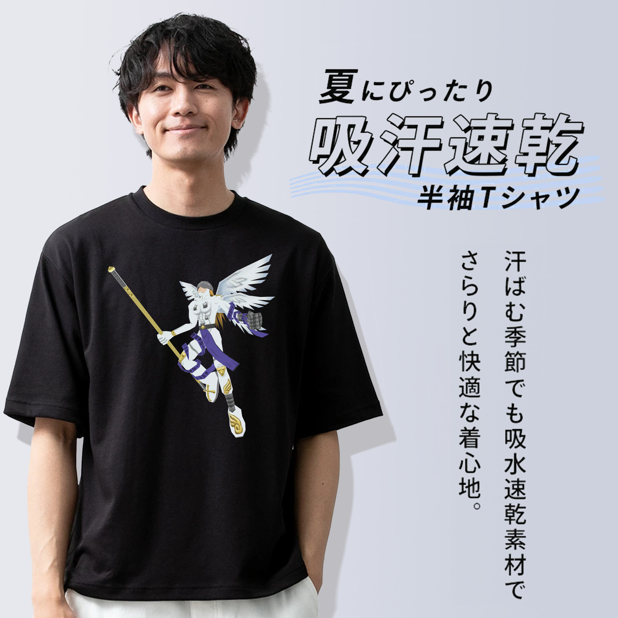 Digimon デジタルモンスター/デジモン 綿100％ メンズ半袖Tシャツ｜肌触りやわらか＆通気性