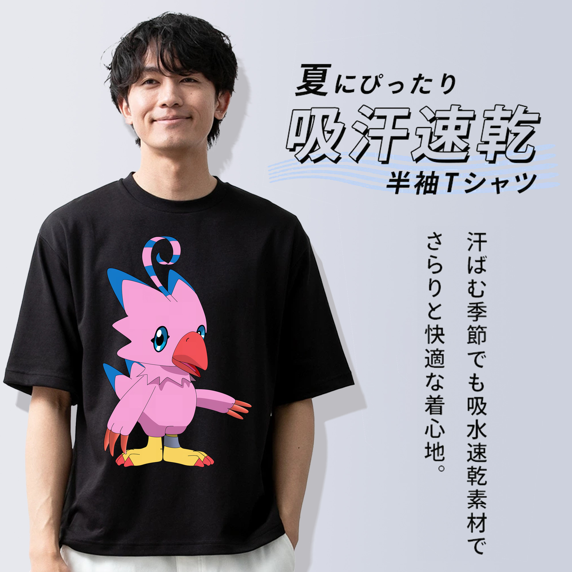 Digimon デジタルモンスター/デジモン 綿100％ メンズ半袖Tシャツ｜肌触りやわらか＆通気性