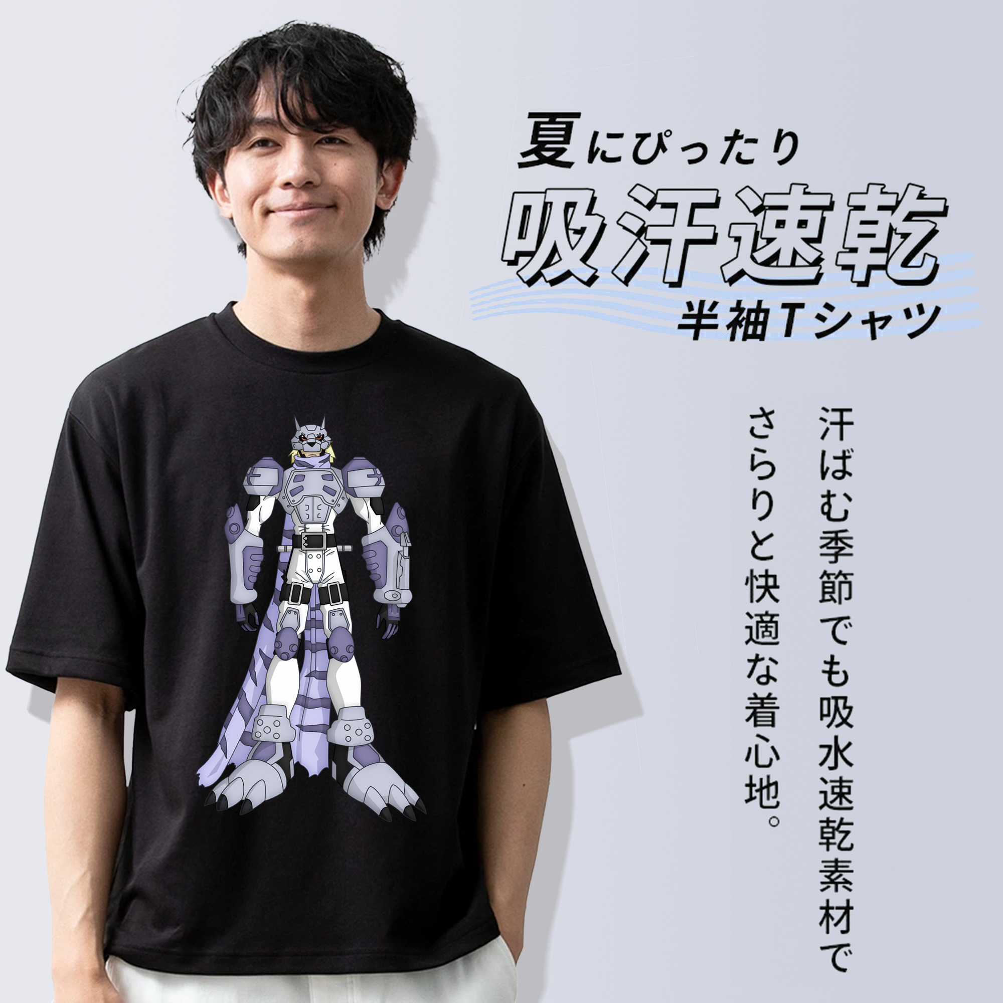Digimon デジタルモンスター/デジモン 綿100％ メンズ半袖Tシャツ｜肌触りやわらか＆通気性