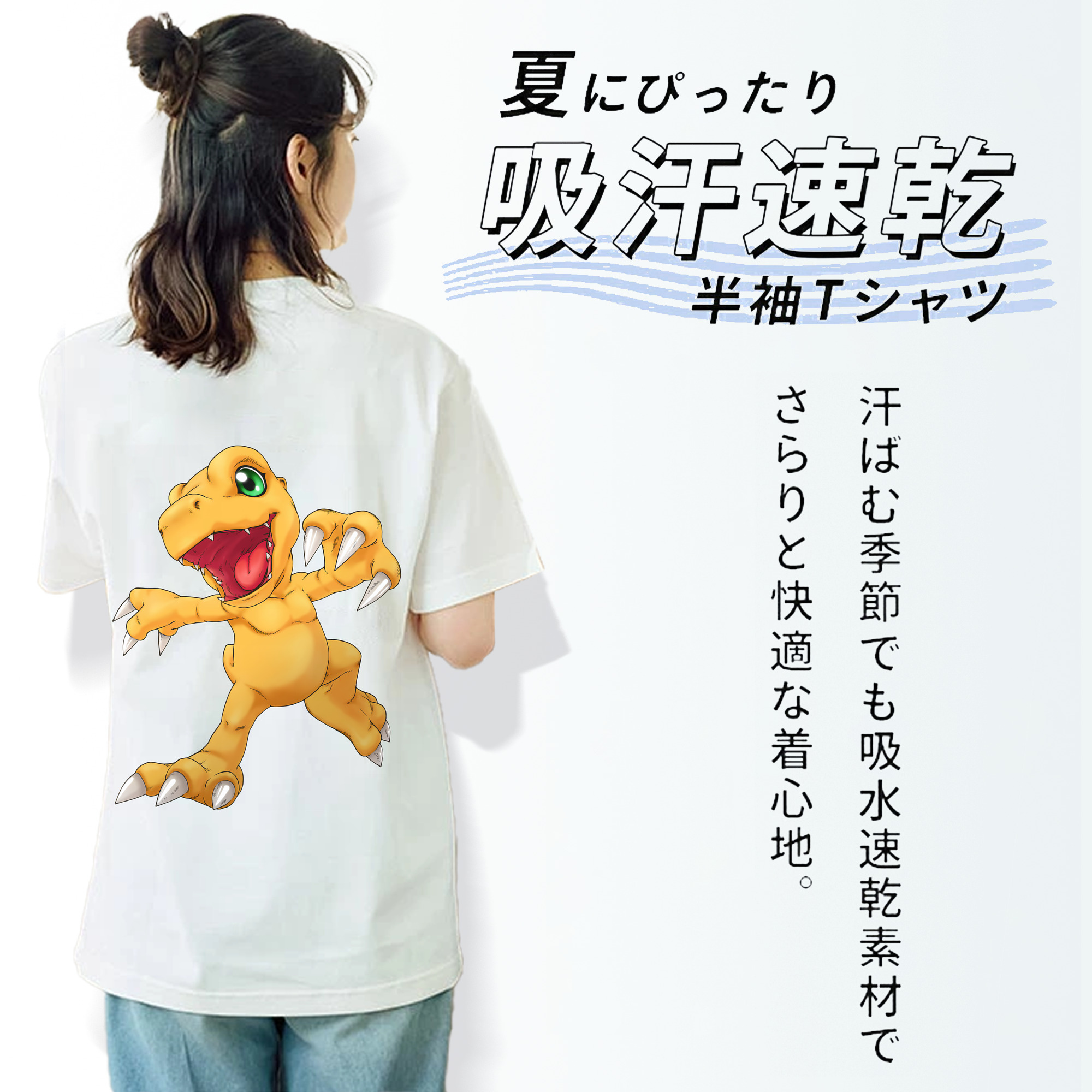 Digimon デジタルモンスター/デジモン レディース半袖Tシャツ(バックプリント)