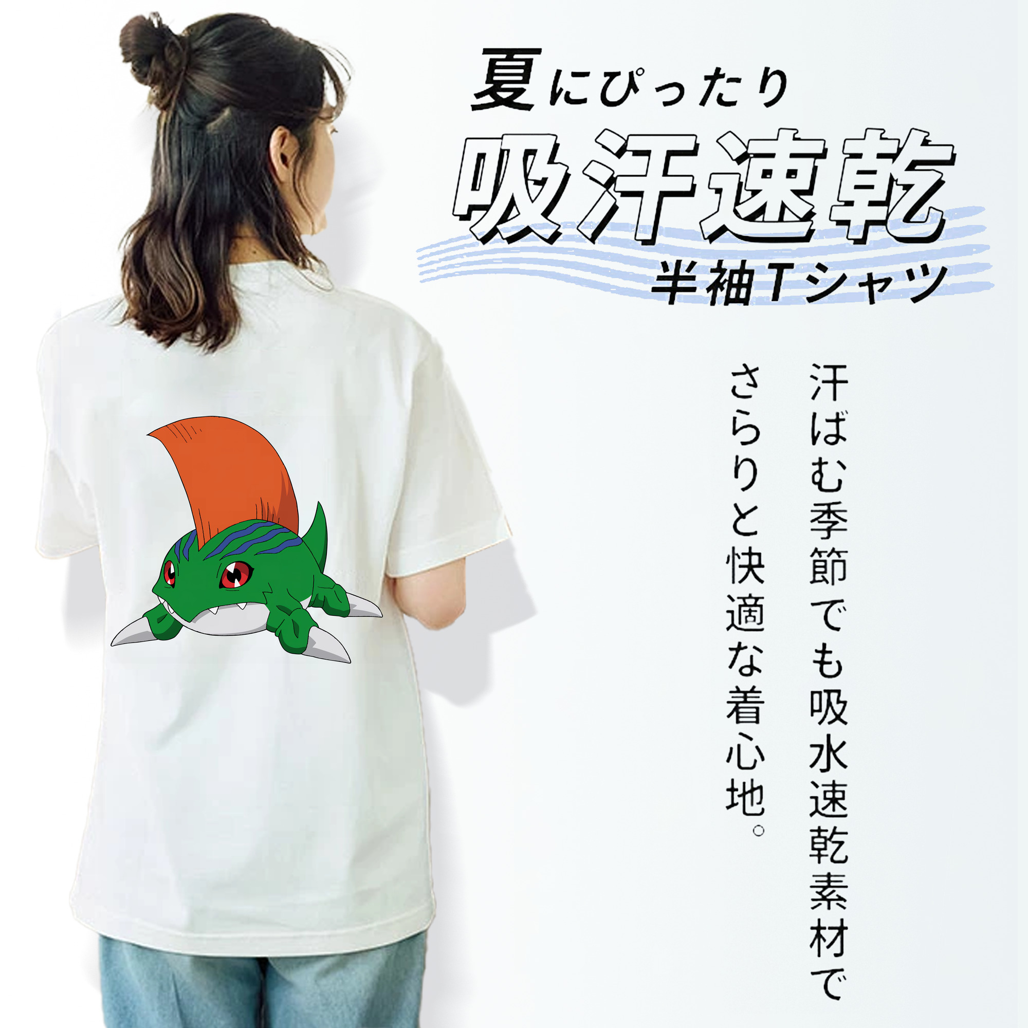 Digimon デジタルモンスター/デジモン レディース半袖Tシャツ(バックプリント)