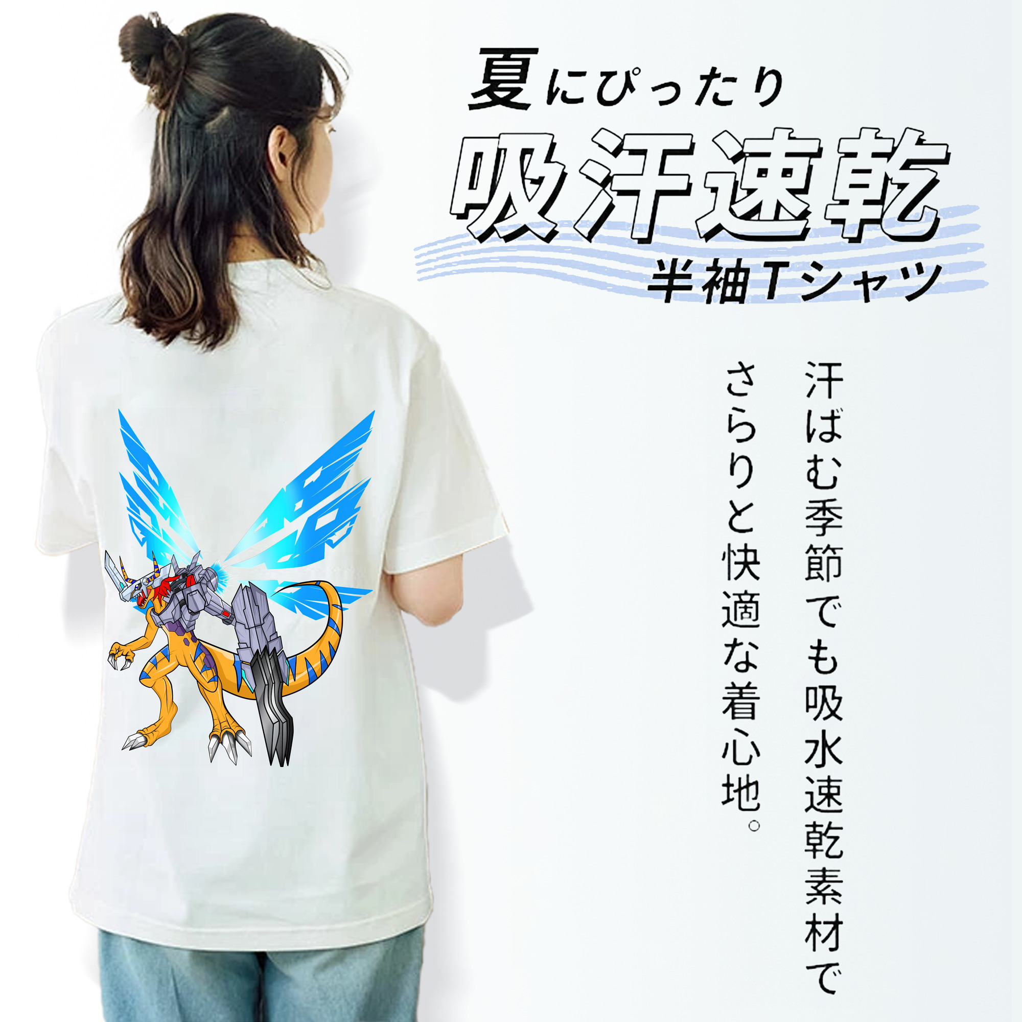 Digimon デジタルモンスター/デジモン レディース半袖Tシャツ(バックプリント)