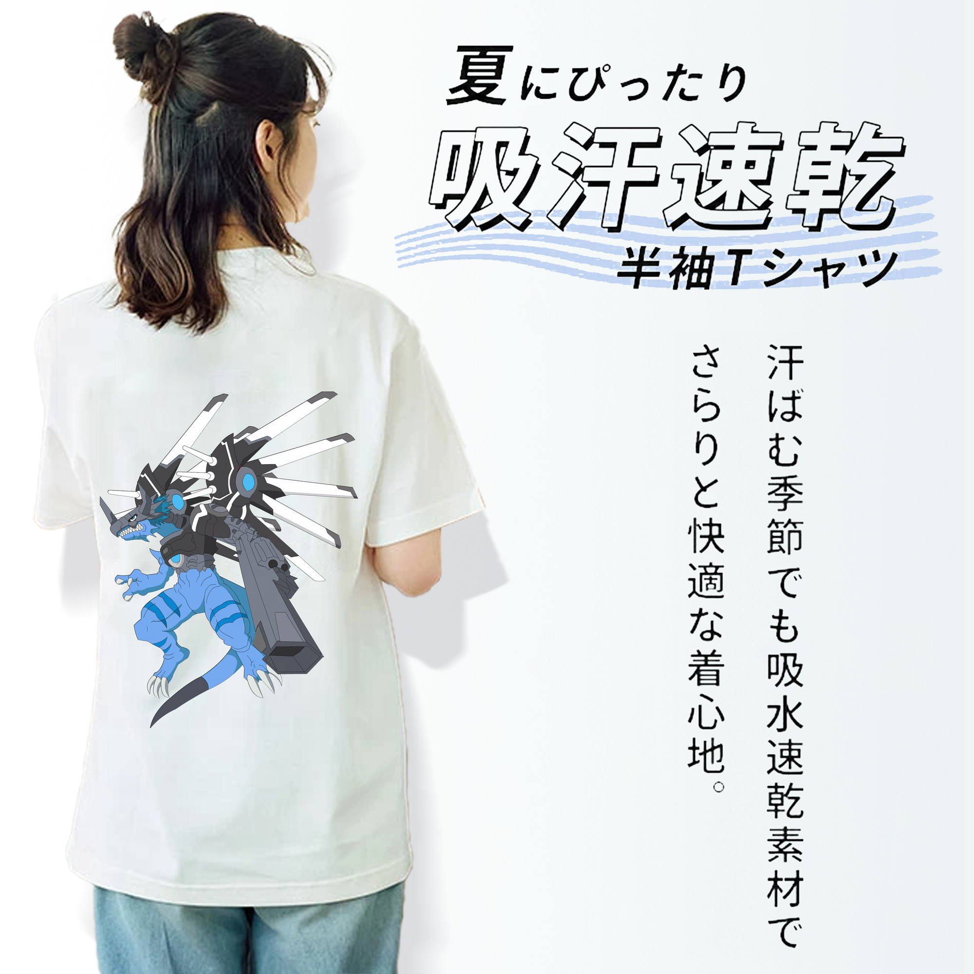 Digimon デジタルモンスター/デジモン レディース半袖Tシャツ(バックプリント)