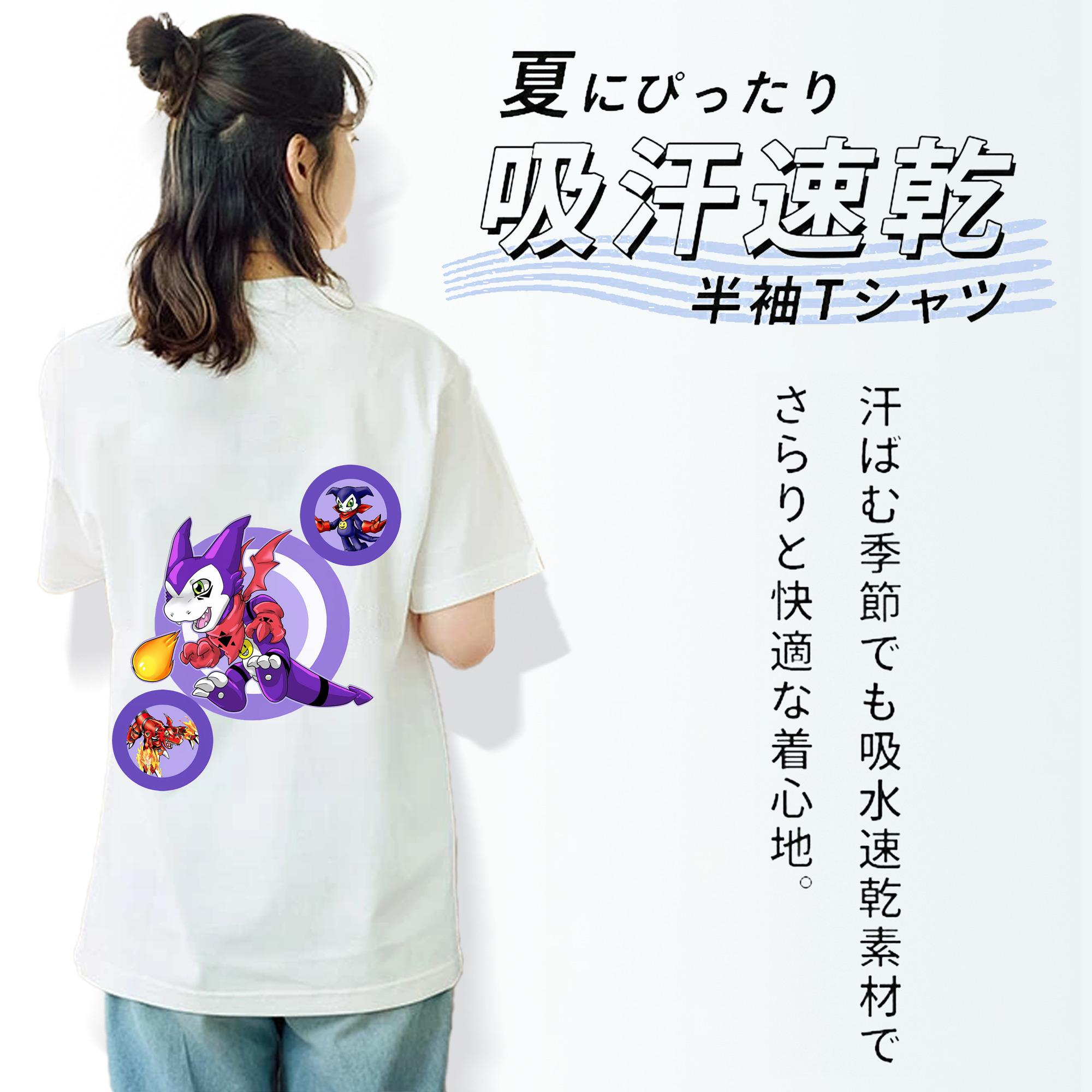 Digimon デジタルモンスター/デジモン レディース半袖Tシャツ(バックプリント)