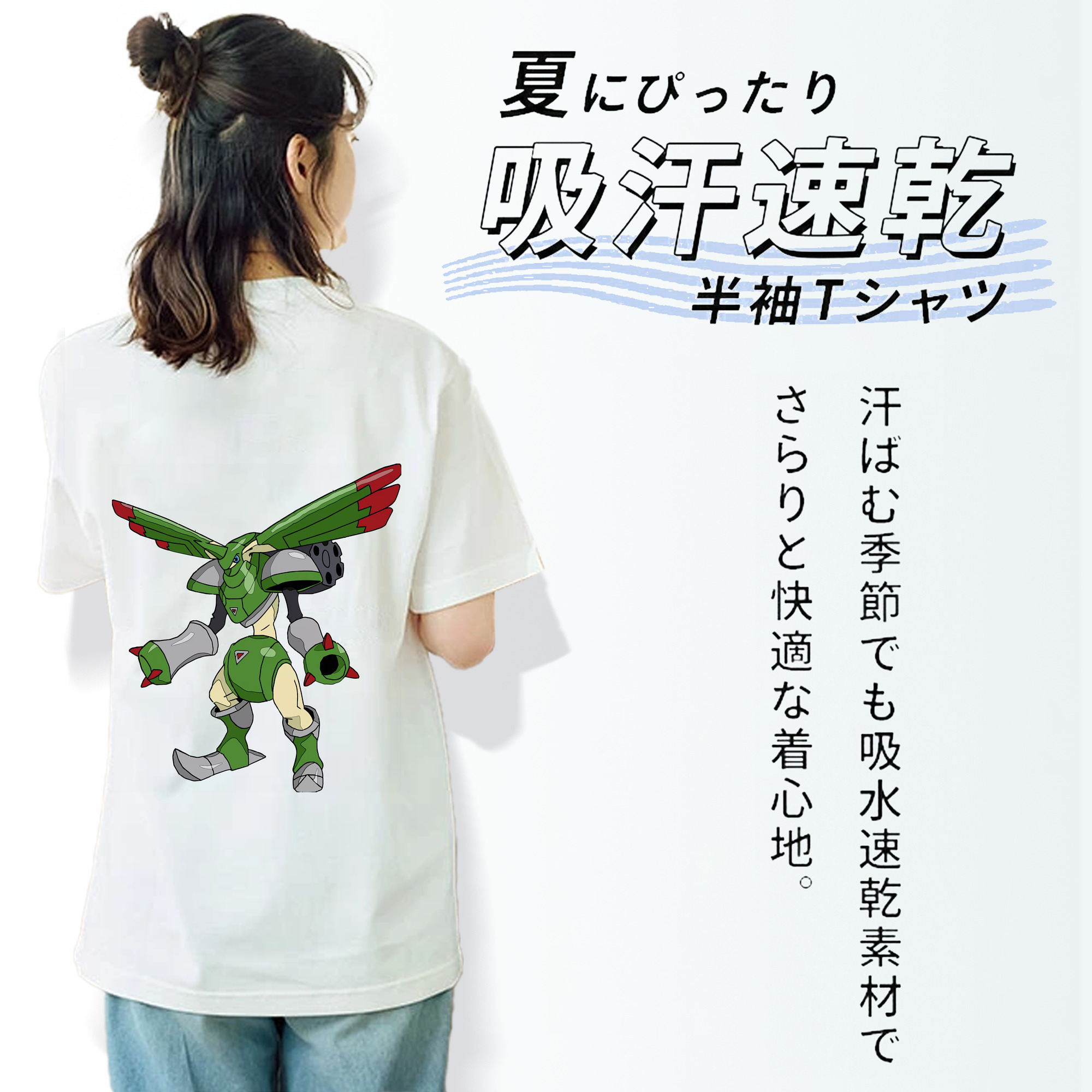 Digimon デジタルモンスター/デジモン レディース半袖Tシャツ(バックプリント)
