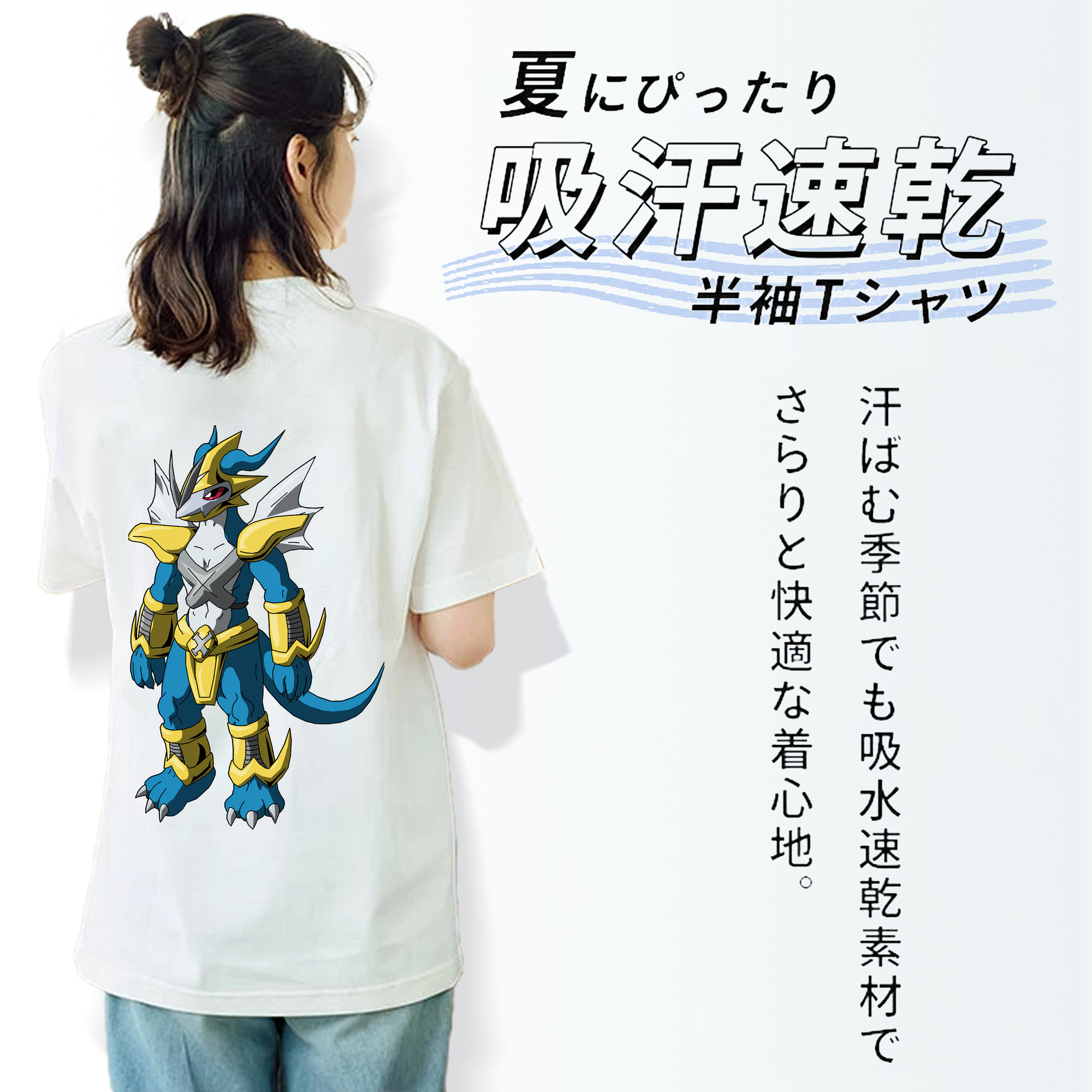 Digimon デジタルモンスター/デジモン レディース半袖Tシャツ(バックプリント)