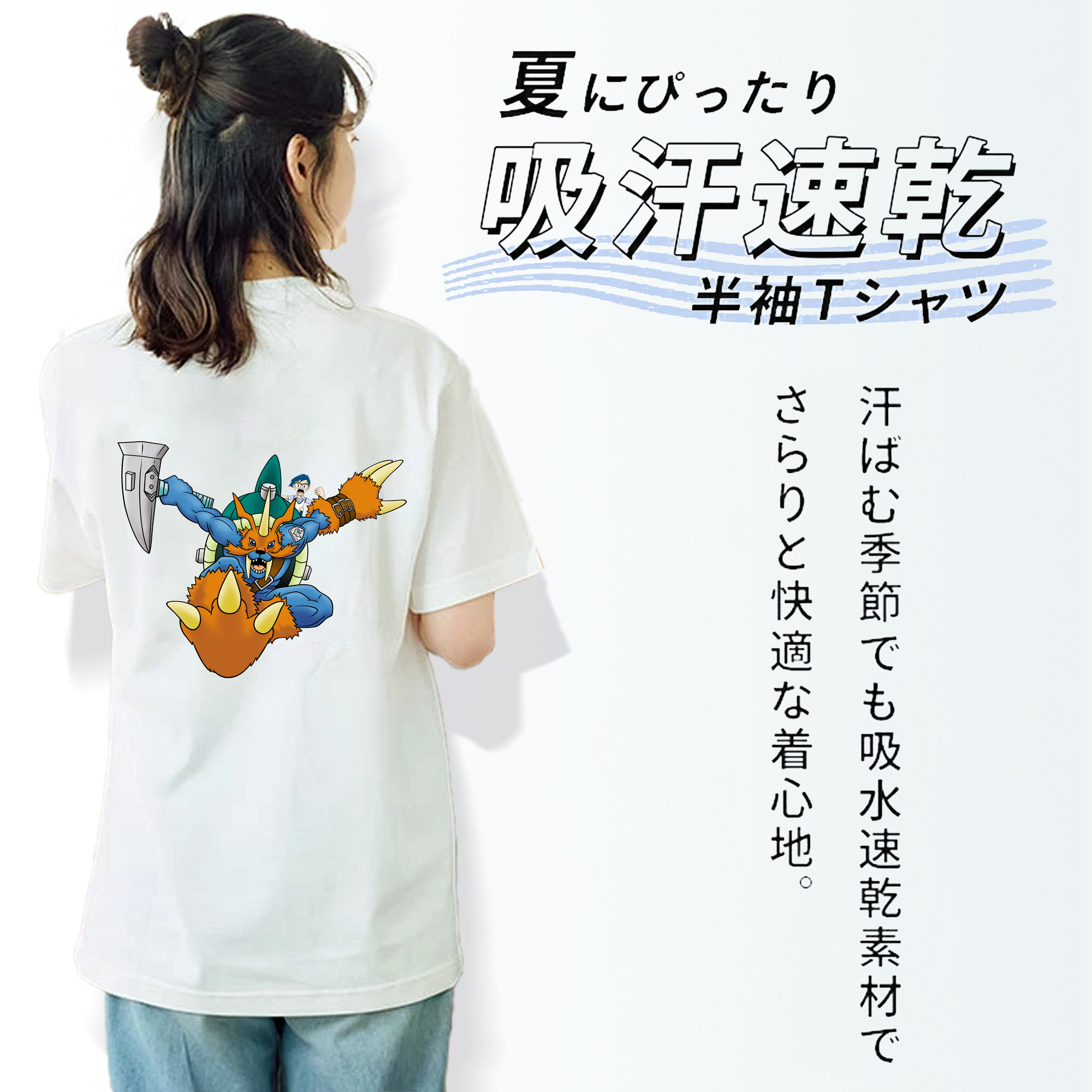 Digimon デジタルモンスター/デジモン レディース半袖Tシャツ(バックプリント)