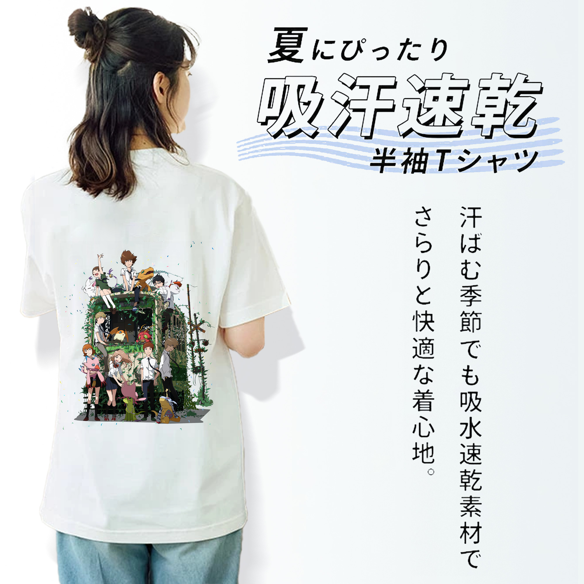 Digimon デジタルモンスター/デジモン レディース半袖Tシャツ(バックプリント)
