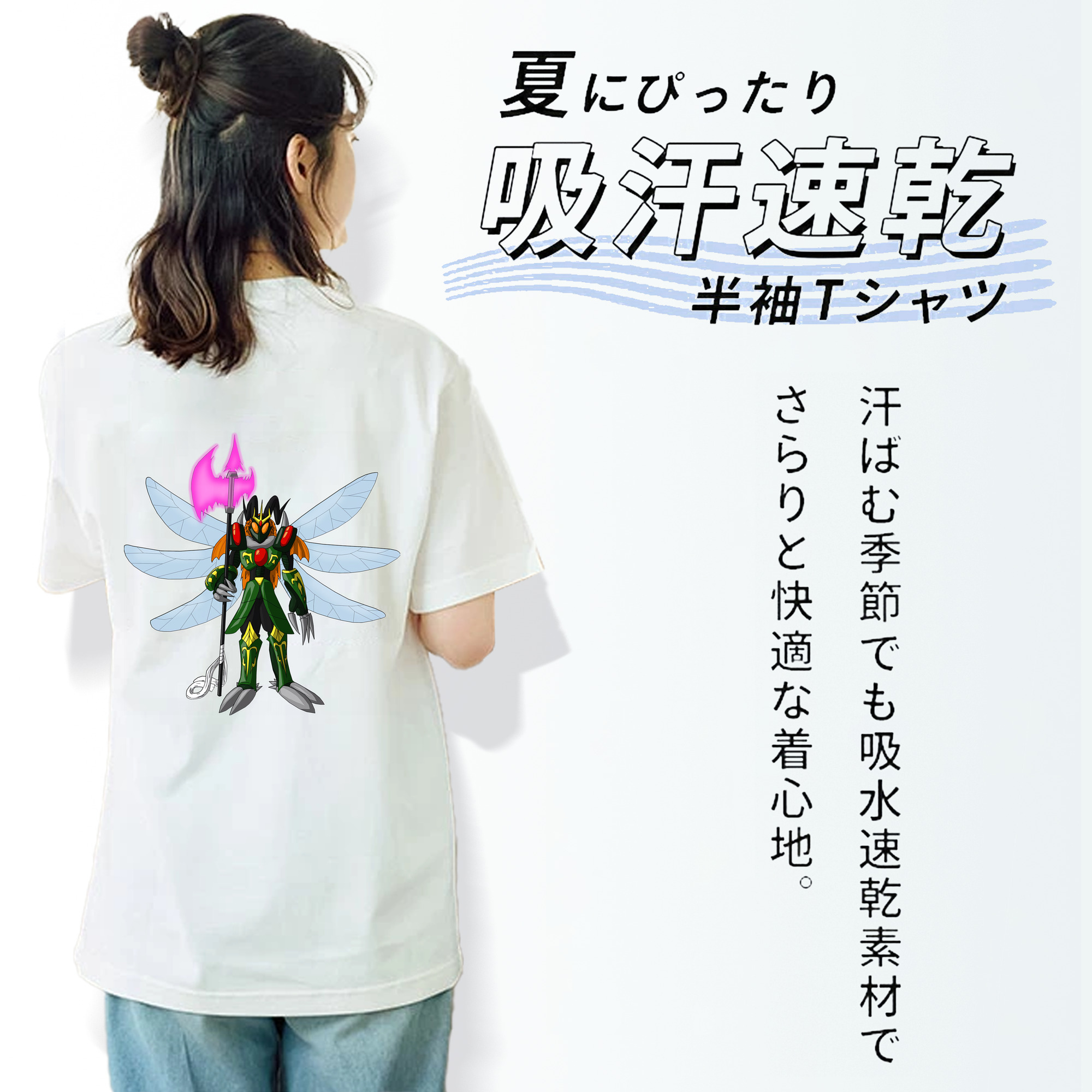 Digimon デジタルモンスター/デジモン レディース半袖Tシャツ(バックプリント)