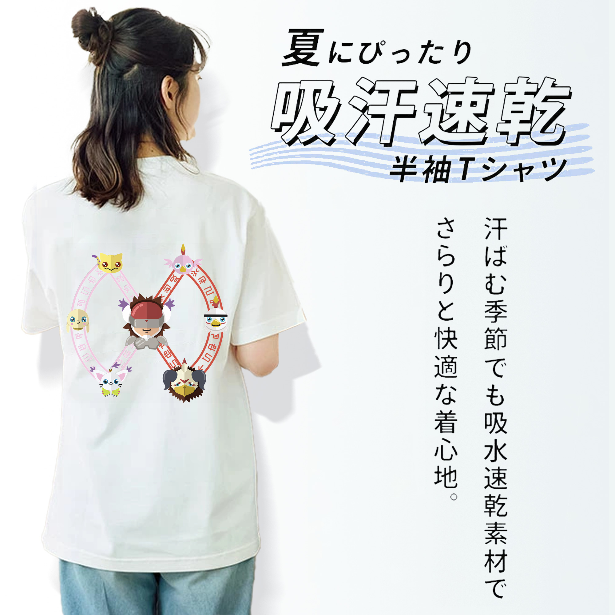 Digimon デジタルモンスター/デジモン レディース半袖Tシャツ(バックプリント)