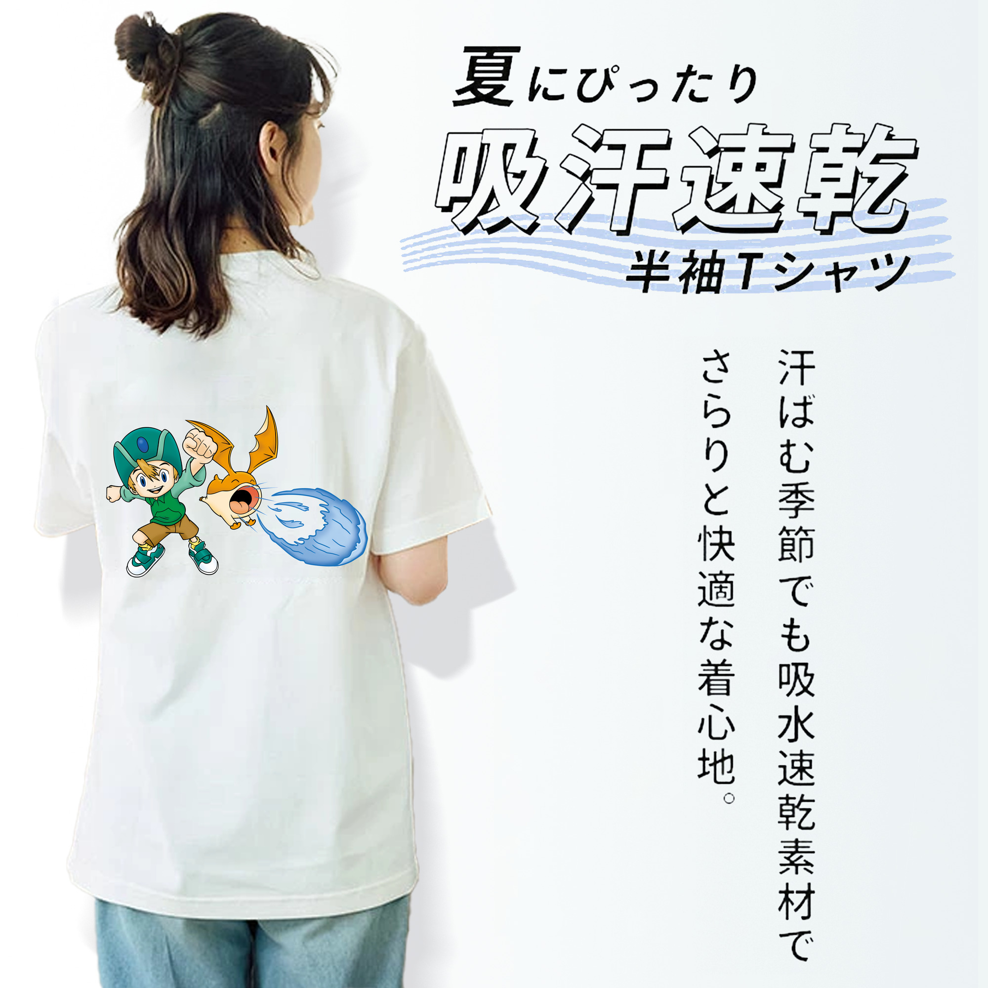 Digimon デジタルモンスター/デジモン レディース半袖Tシャツ(バックプリント)