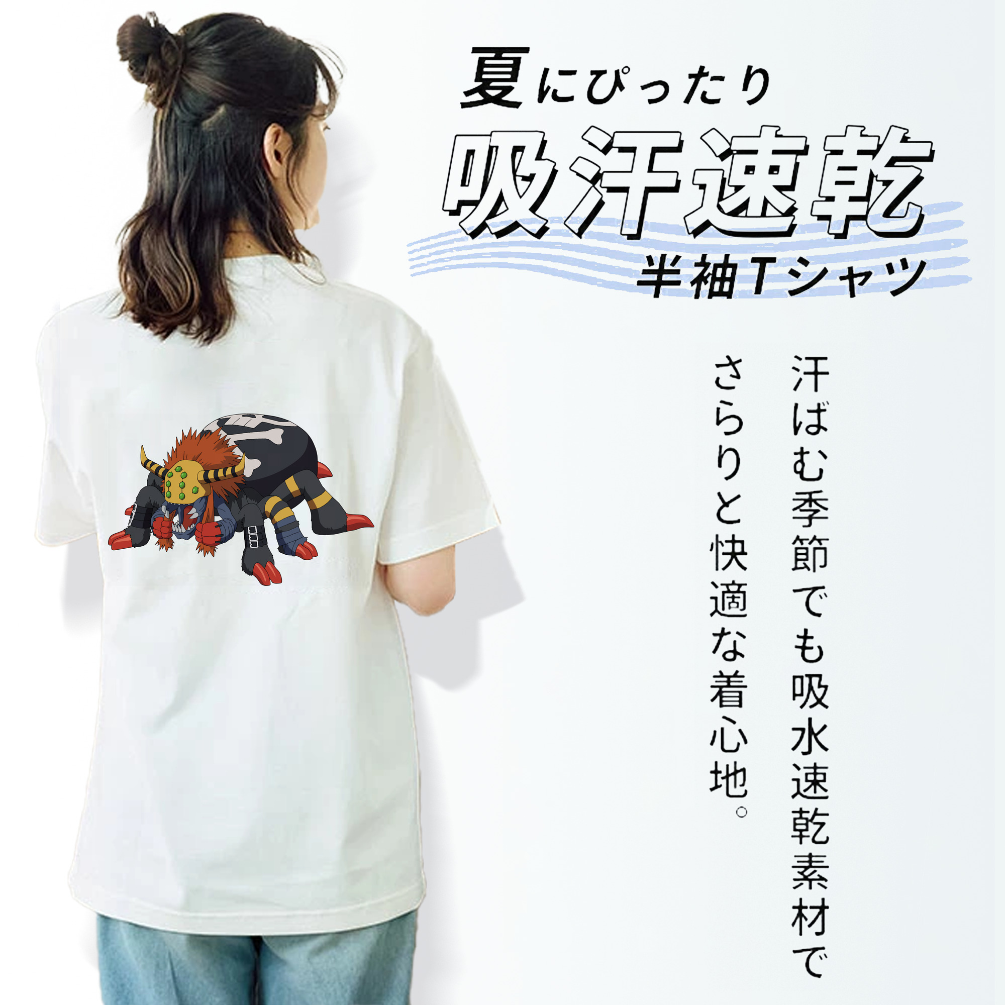 Digimon デジタルモンスター/デジモン レディース半袖Tシャツ(バックプリント)