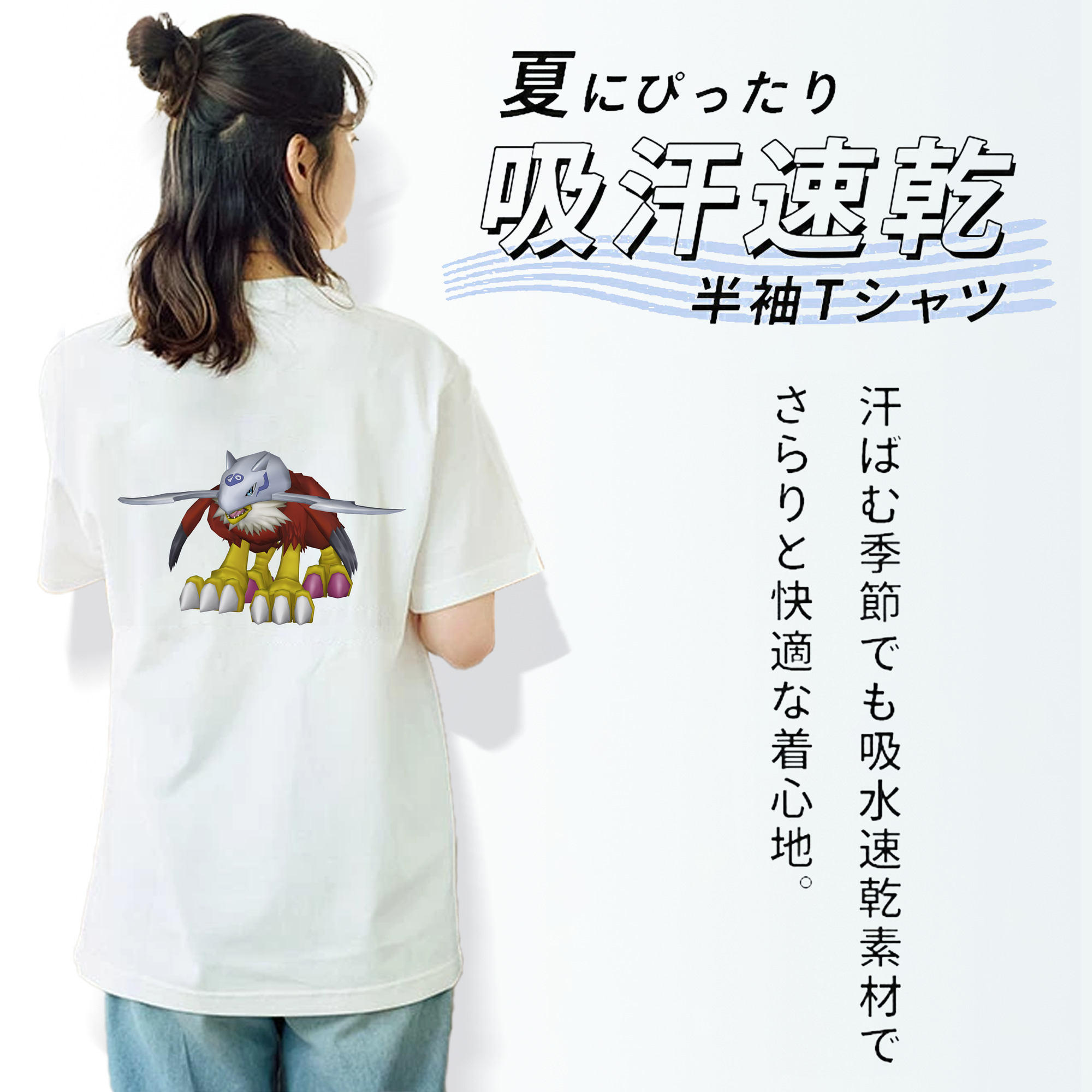Digimon デジタルモンスター/デジモン レディース半袖Tシャツ(バックプリント)