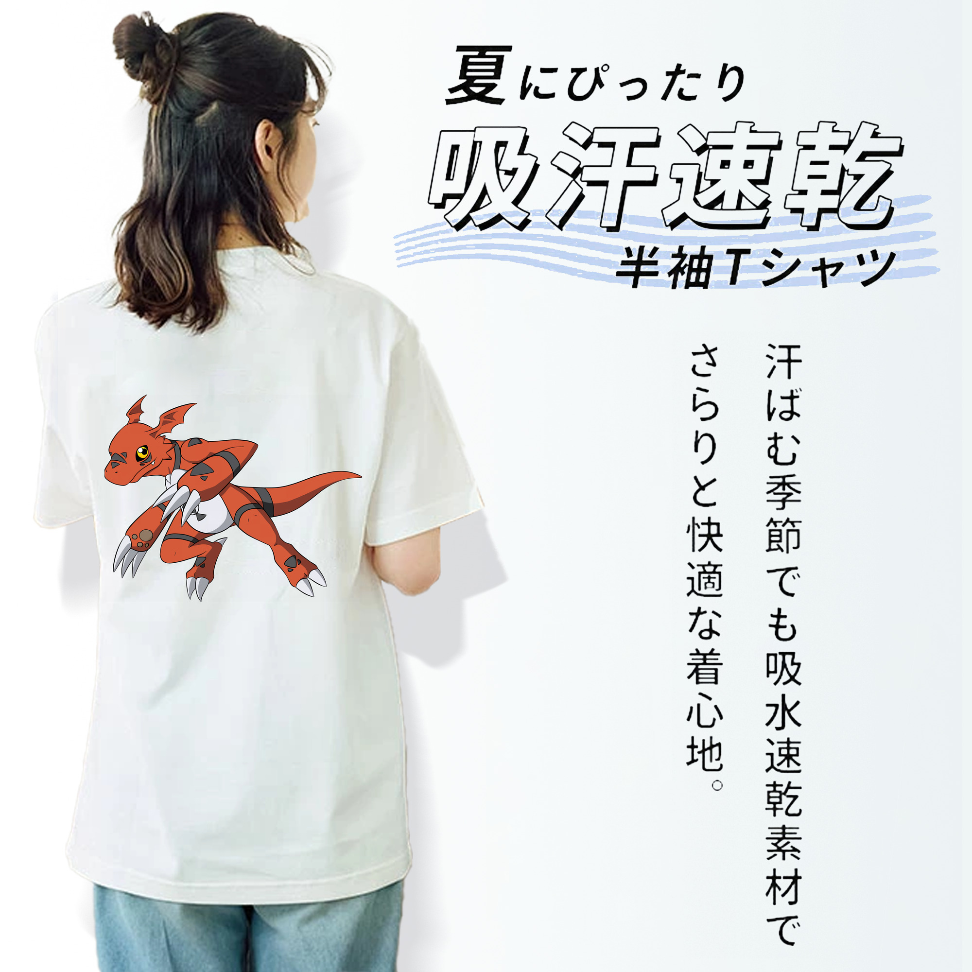 Digimon デジタルモンスター/デジモン レディース半袖Tシャツ(バックプリント)