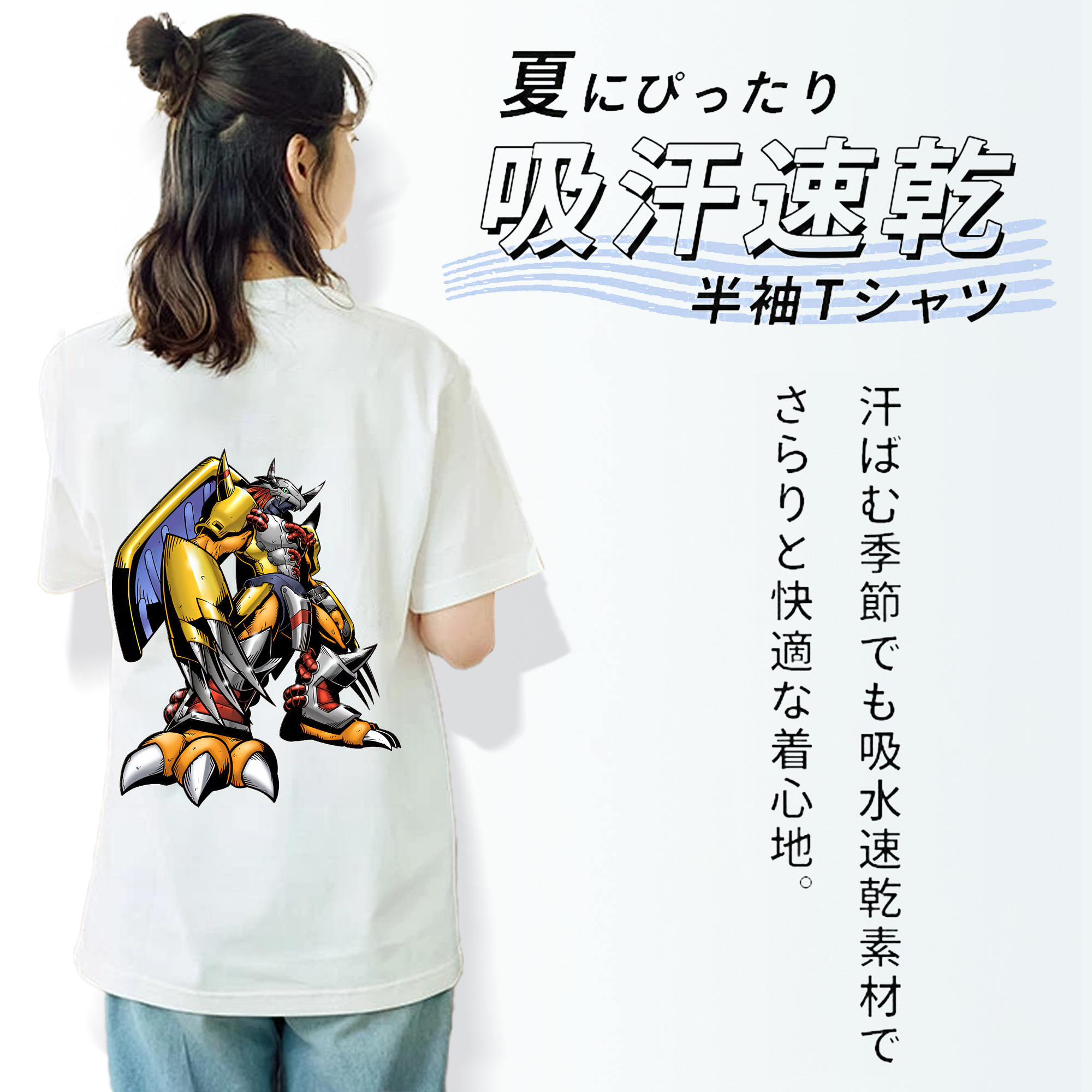 Digimon デジタルモンスター/デジモン レディース半袖Tシャツ(バックプリント)