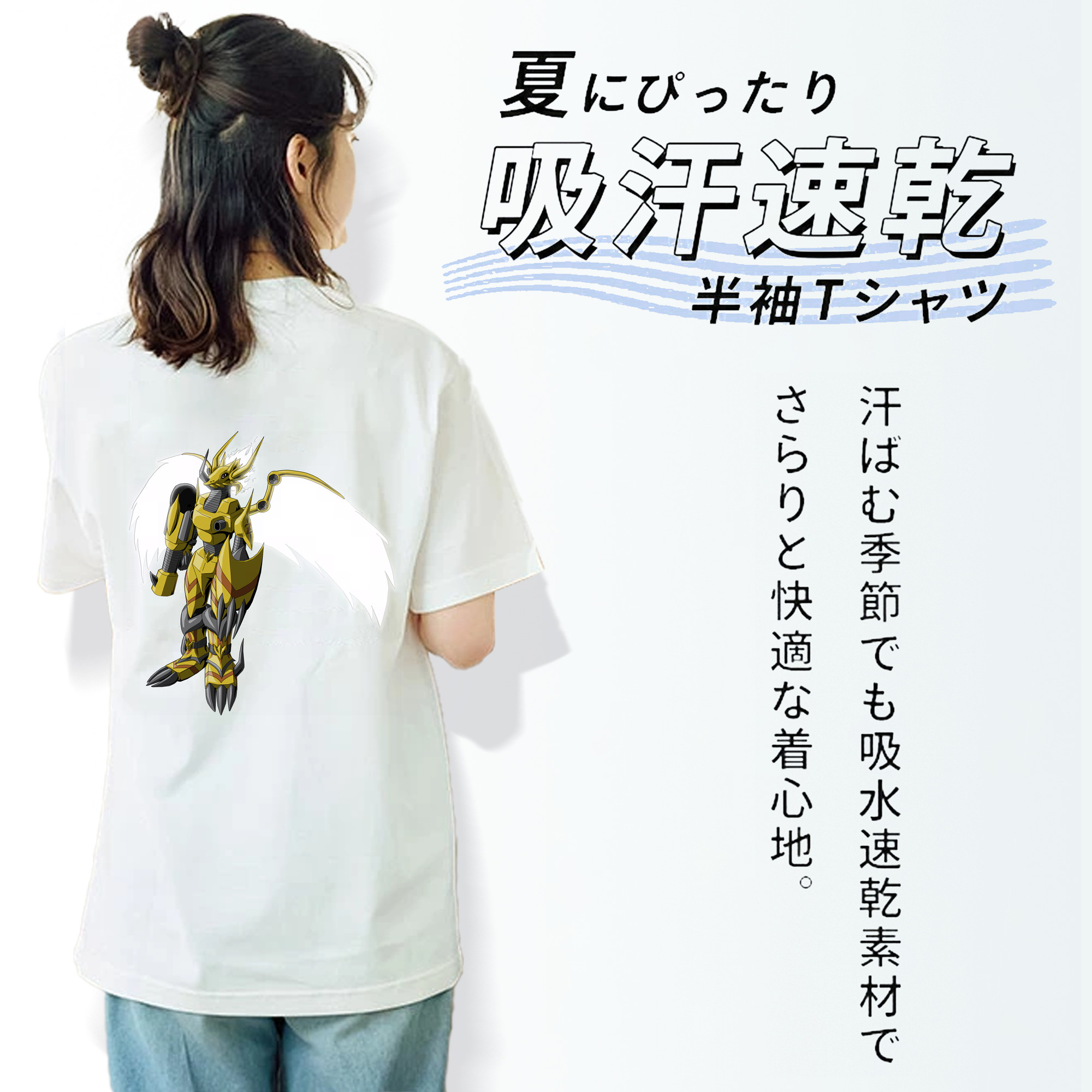 Digimon デジタルモンスター/デジモン レディース半袖Tシャツ(バックプリント)