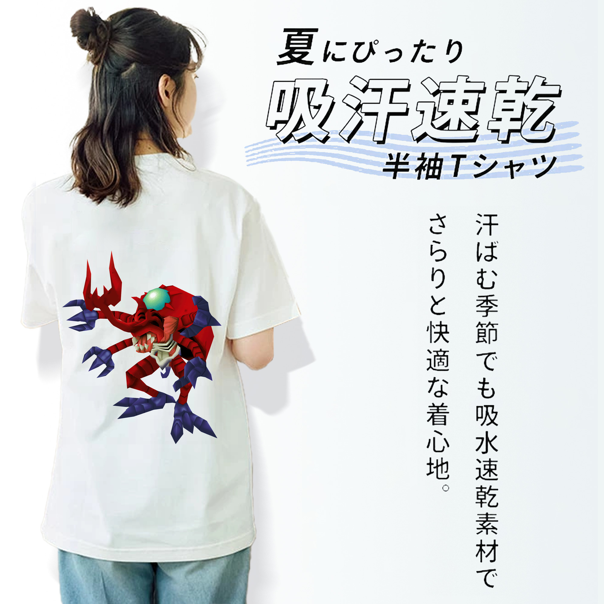 Digimon デジタルモンスター/デジモン レディース半袖Tシャツ(バックプリント)