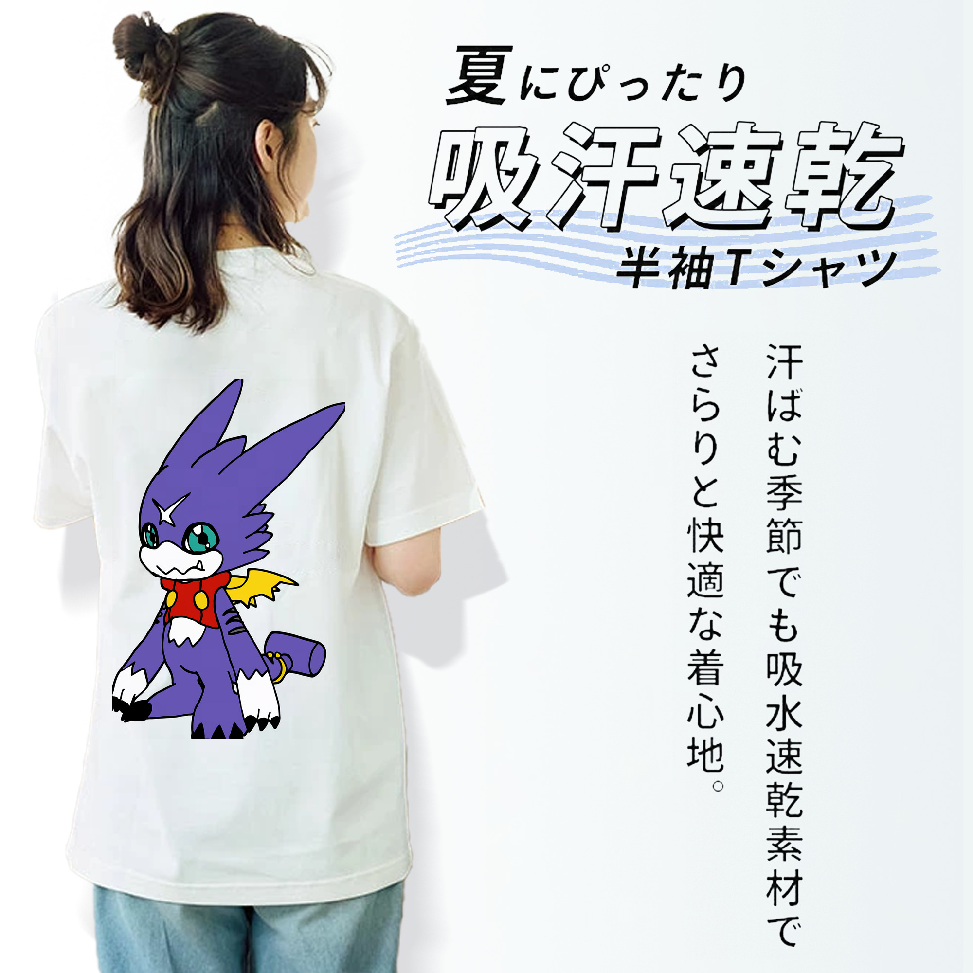 Digimon デジタルモンスター/デジモン レディース半袖Tシャツ(バックプリント)