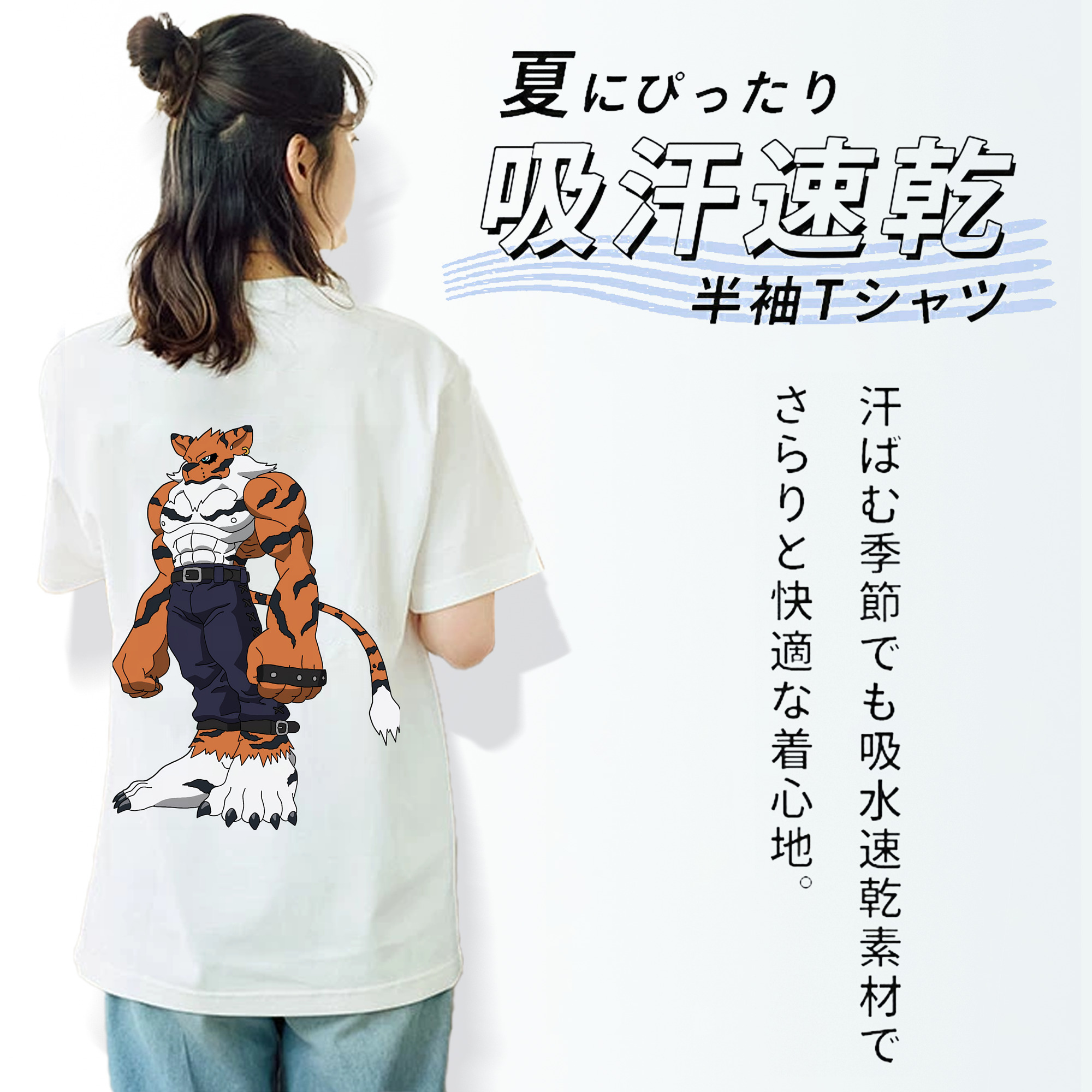 Digimon デジタルモンスター/デジモン レディース半袖Tシャツ(バックプリント)