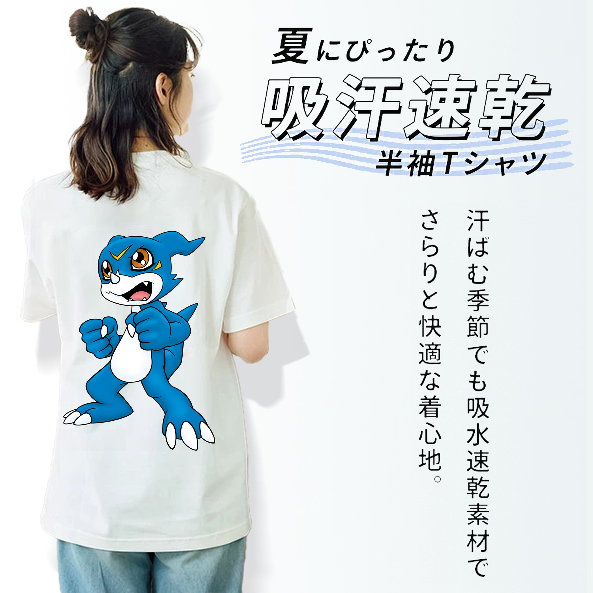 Digimon デジタルモンスター/デジモン レディース半袖Tシャツ(バックプリント)