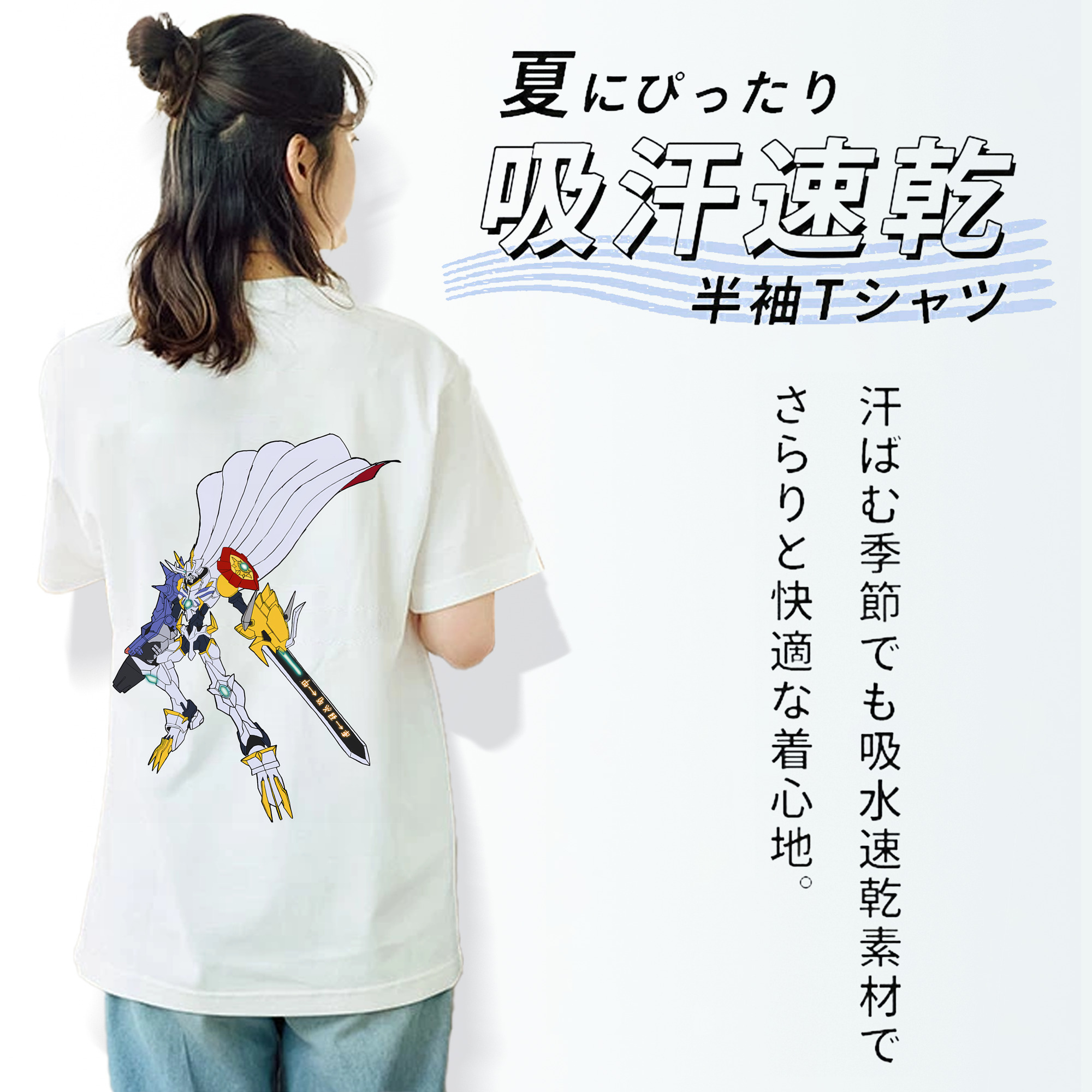 Digimon デジタルモンスター/デジモン レディース半袖Tシャツ(バックプリント)