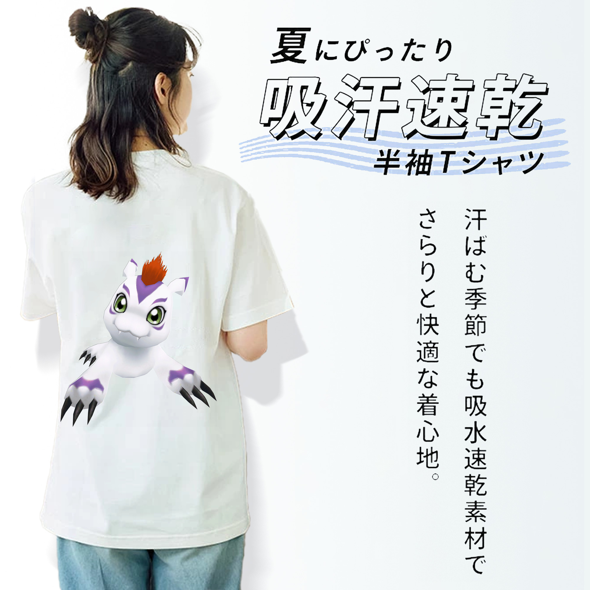 Digimon デジタルモンスター/デジモン レディース半袖Tシャツ(バックプリント)