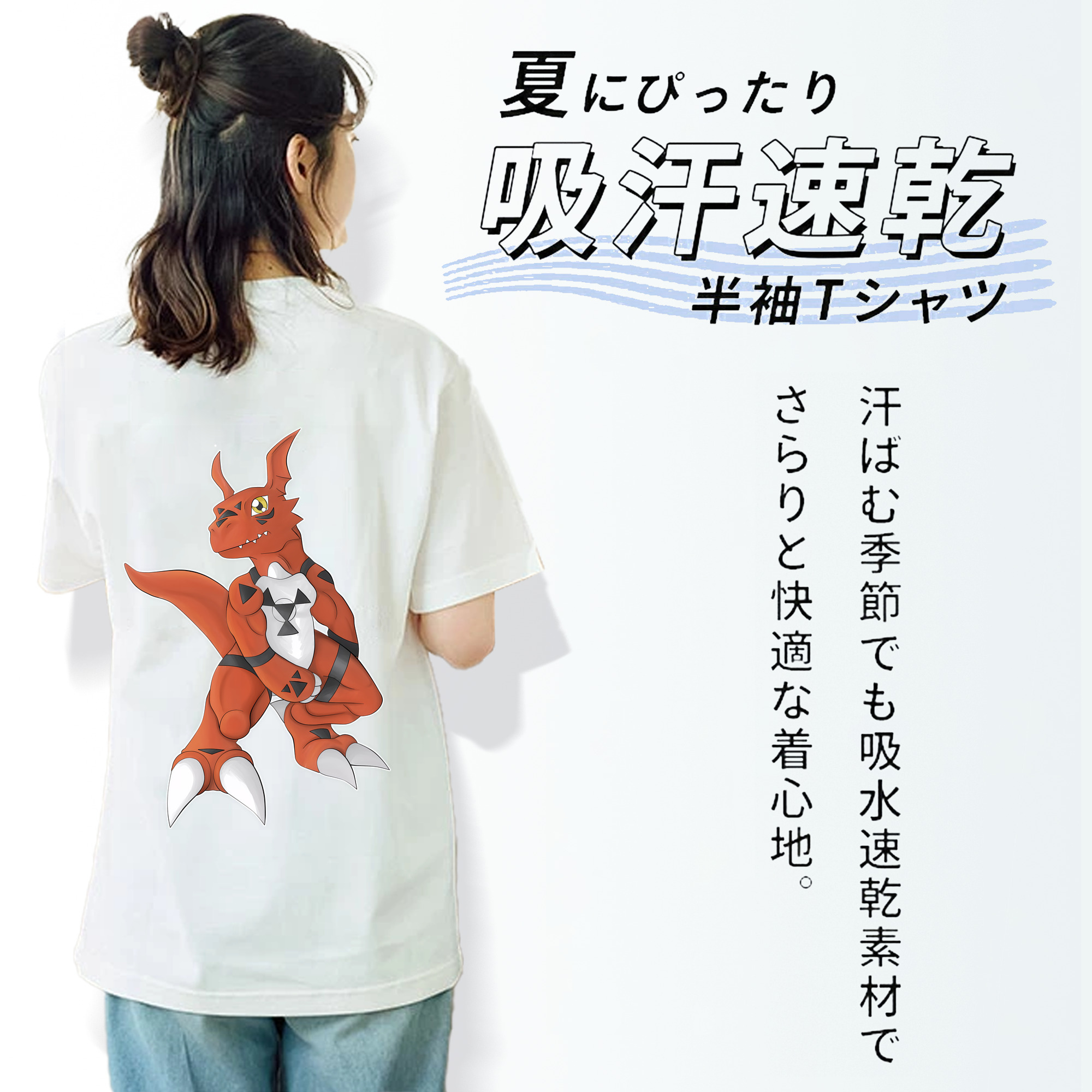 Digimon デジタルモンスター/デジモン レディース半袖Tシャツ(バックプリント)