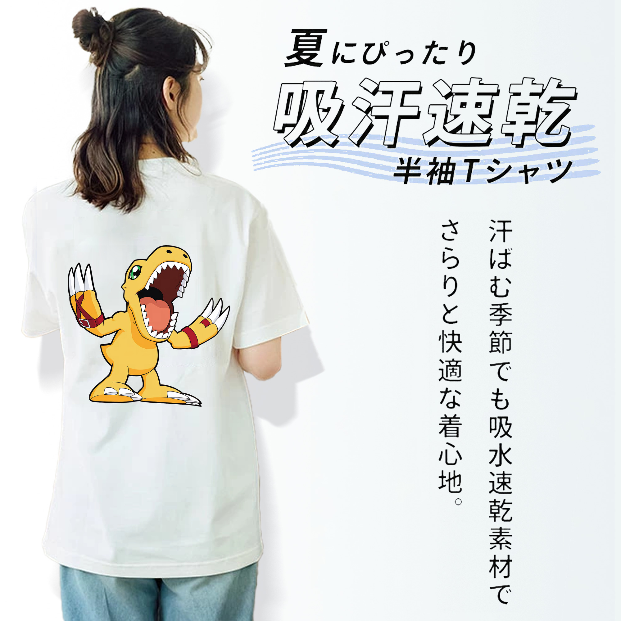 Digimon デジタルモンスター/デジモン レディース半袖Tシャツ(バックプリント)