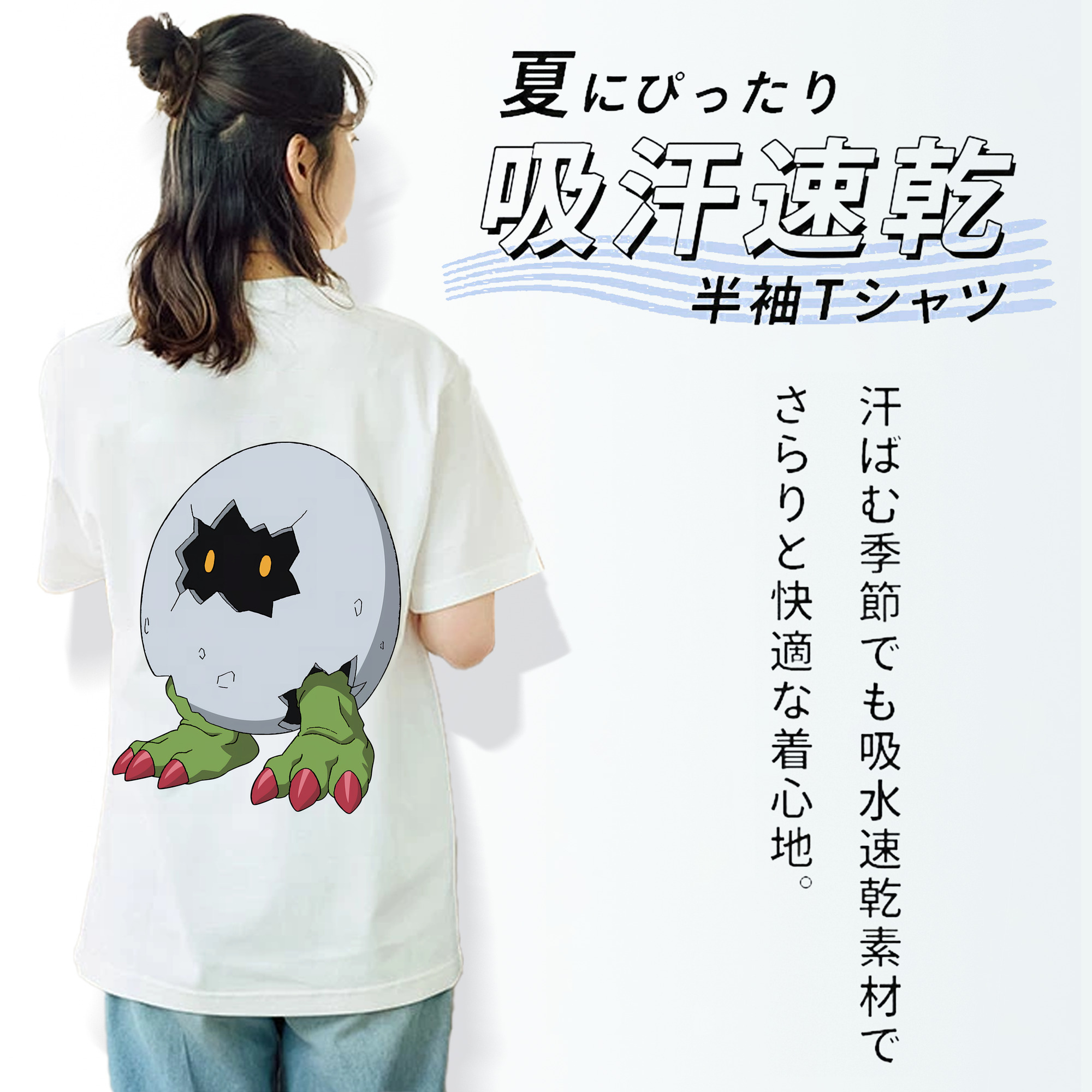 Digimon デジタルモンスター/デジモン レディース半袖Tシャツ(バックプリント)