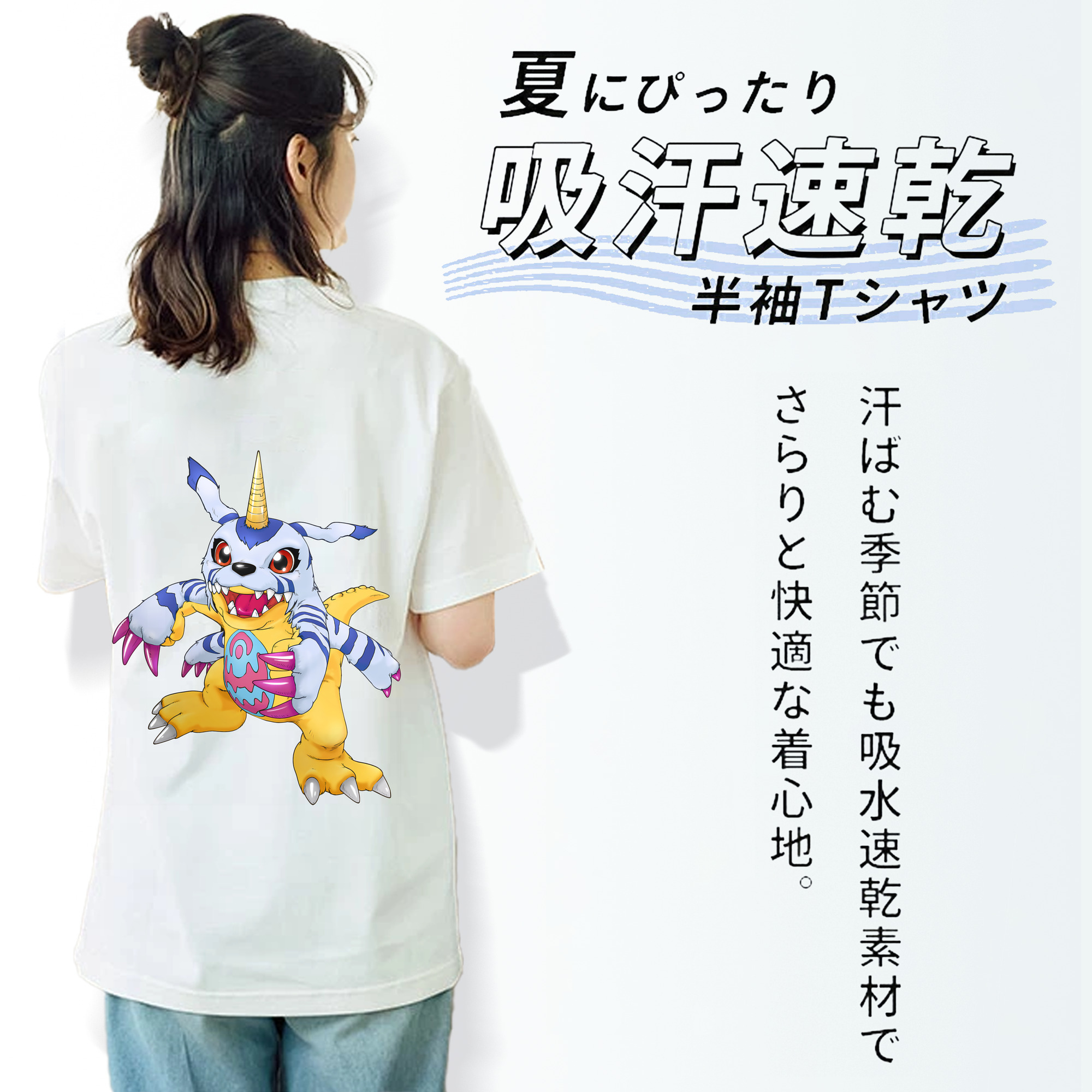 Digimon デジタルモンスター/デジモン レディース半袖Tシャツ(バックプリント)