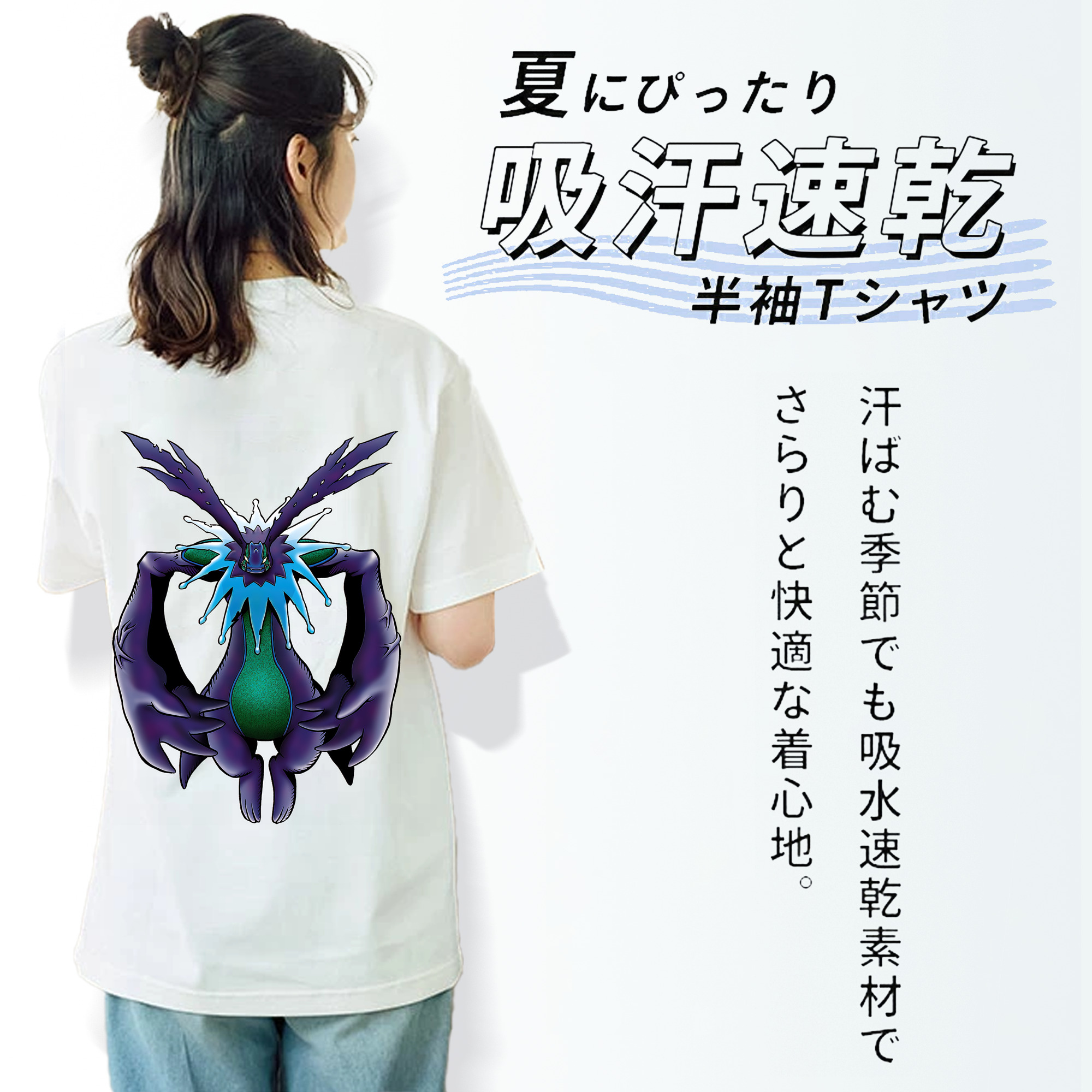 Digimon デジタルモンスター/デジモン レディース半袖Tシャツ(バックプリント)