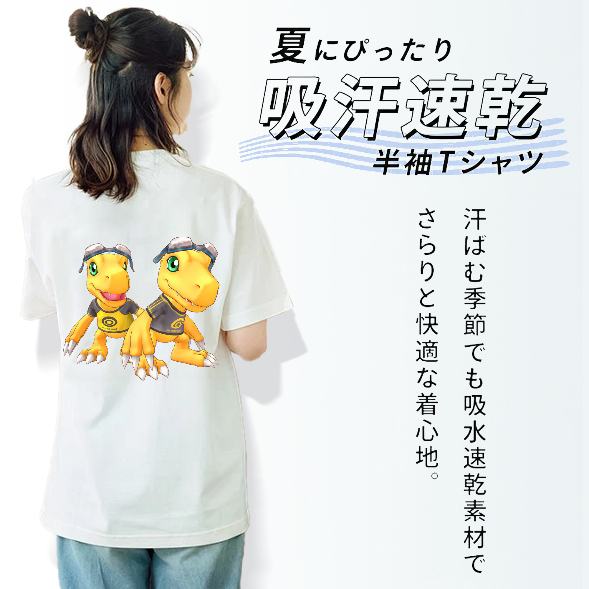 Digimon デジタルモンスター/デジモン レディース半袖Tシャツ(バックプリント)