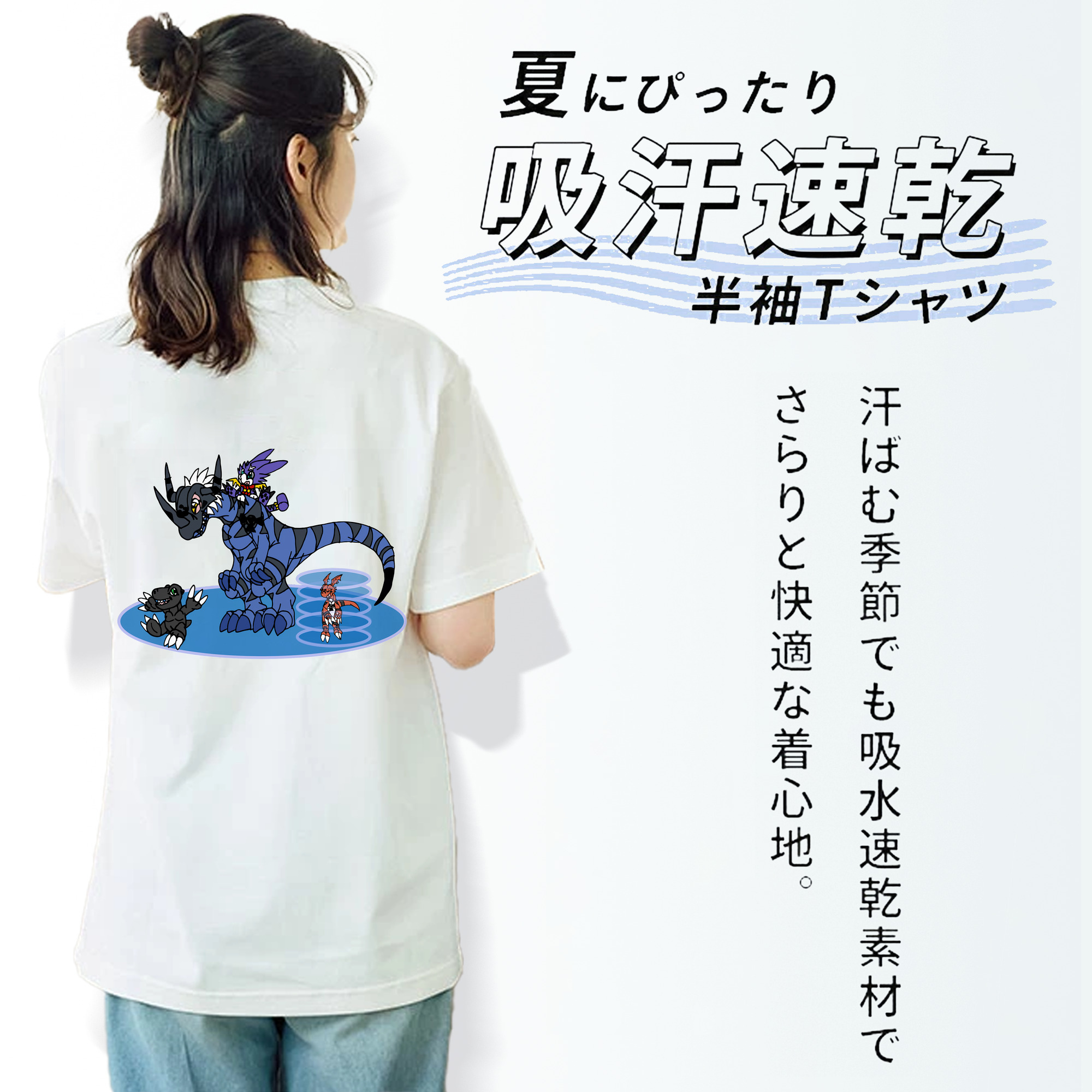 Digimon デジタルモンスター/デジモン レディース半袖Tシャツ(バックプリント)