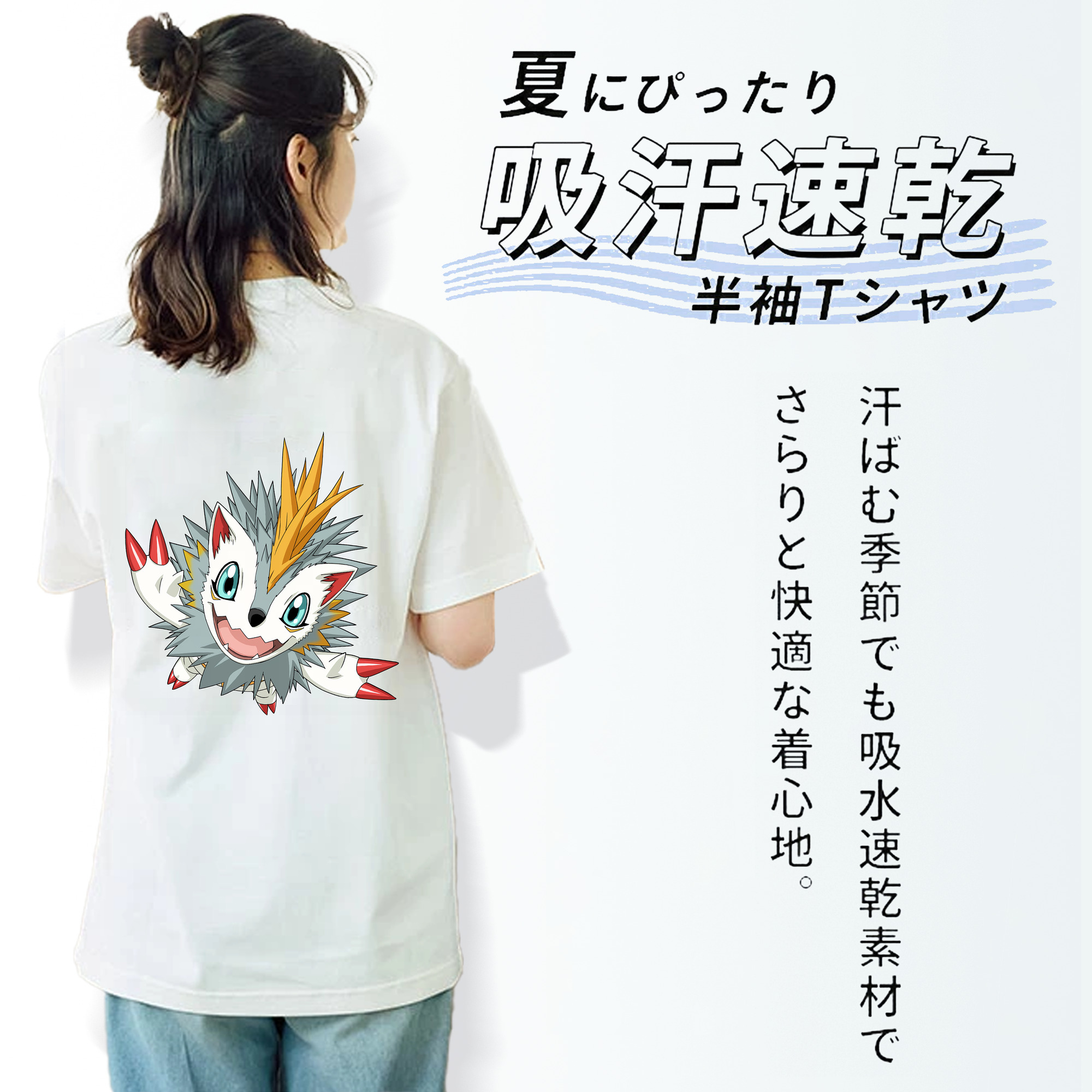 Digimon デジタルモンスター/デジモン レディース半袖Tシャツ(バックプリント)