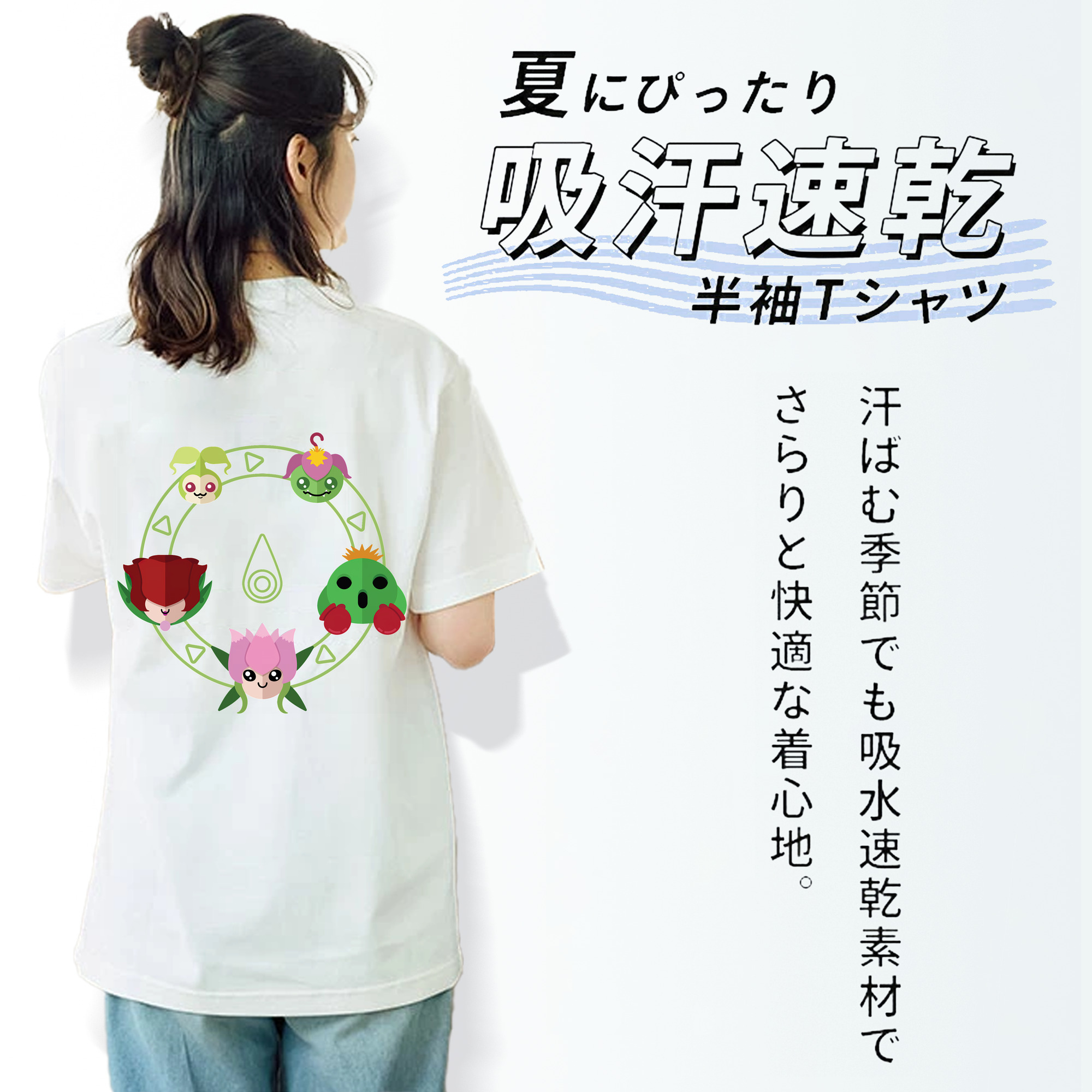 Digimon デジタルモンスター/デジモン レディース半袖Tシャツ(バックプリント)