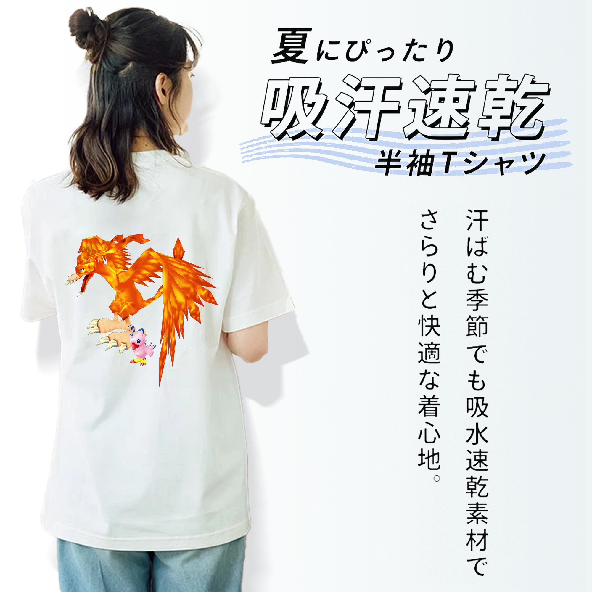 Digimon デジタルモンスター/デジモン レディース半袖Tシャツ(バックプリント)