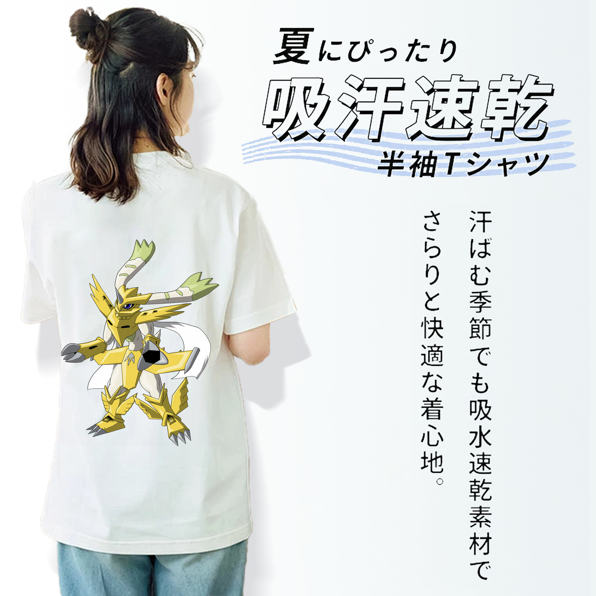 Digimon デジタルモンスター/デジモン レディース半袖Tシャツ(バックプリント)