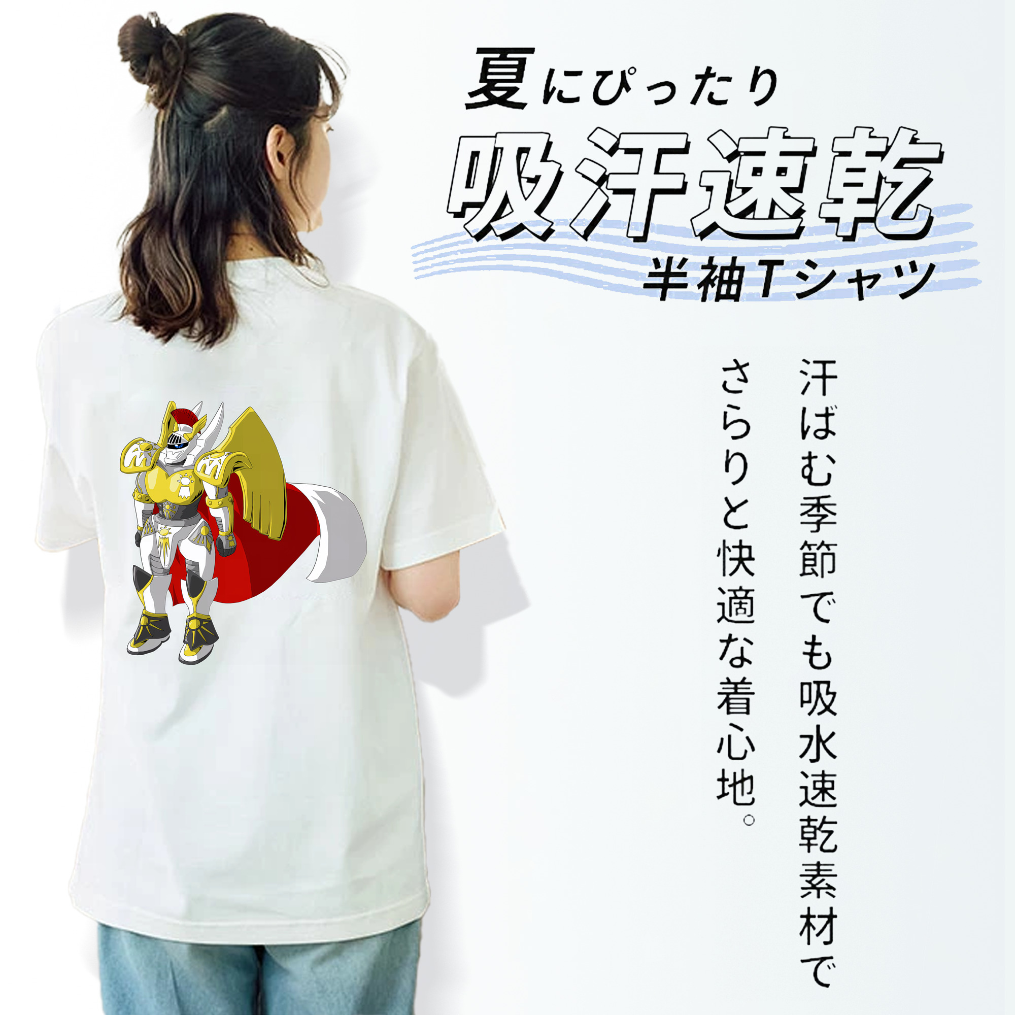 Digimon デジタルモンスター/デジモン レディース半袖Tシャツ(バックプリント)